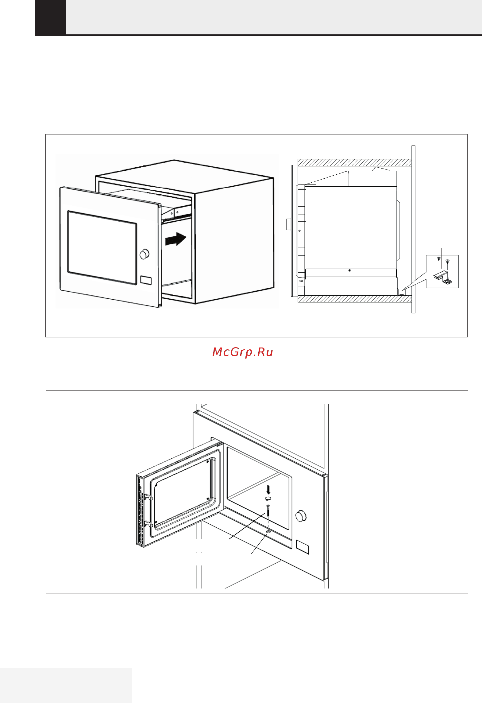 Beko MCB25433X [162/449] Installatie en aansluiting