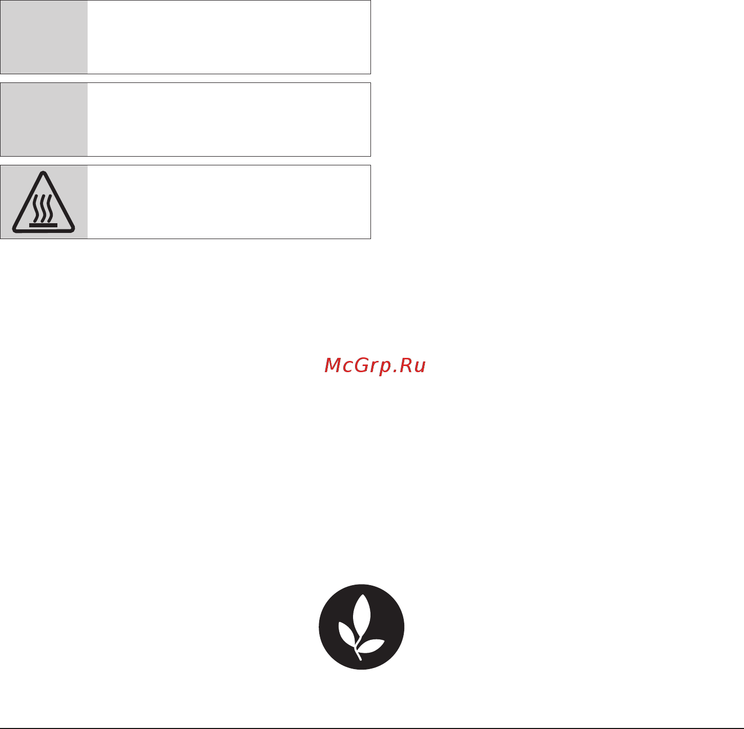 Beko MCB25433X [2/449] Meanings of the symbols