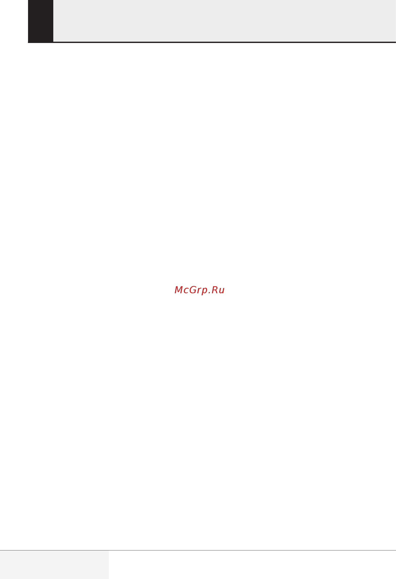 Beko MCB25433X [202/449] Důležité bezpečnostní pokyny a pokyny