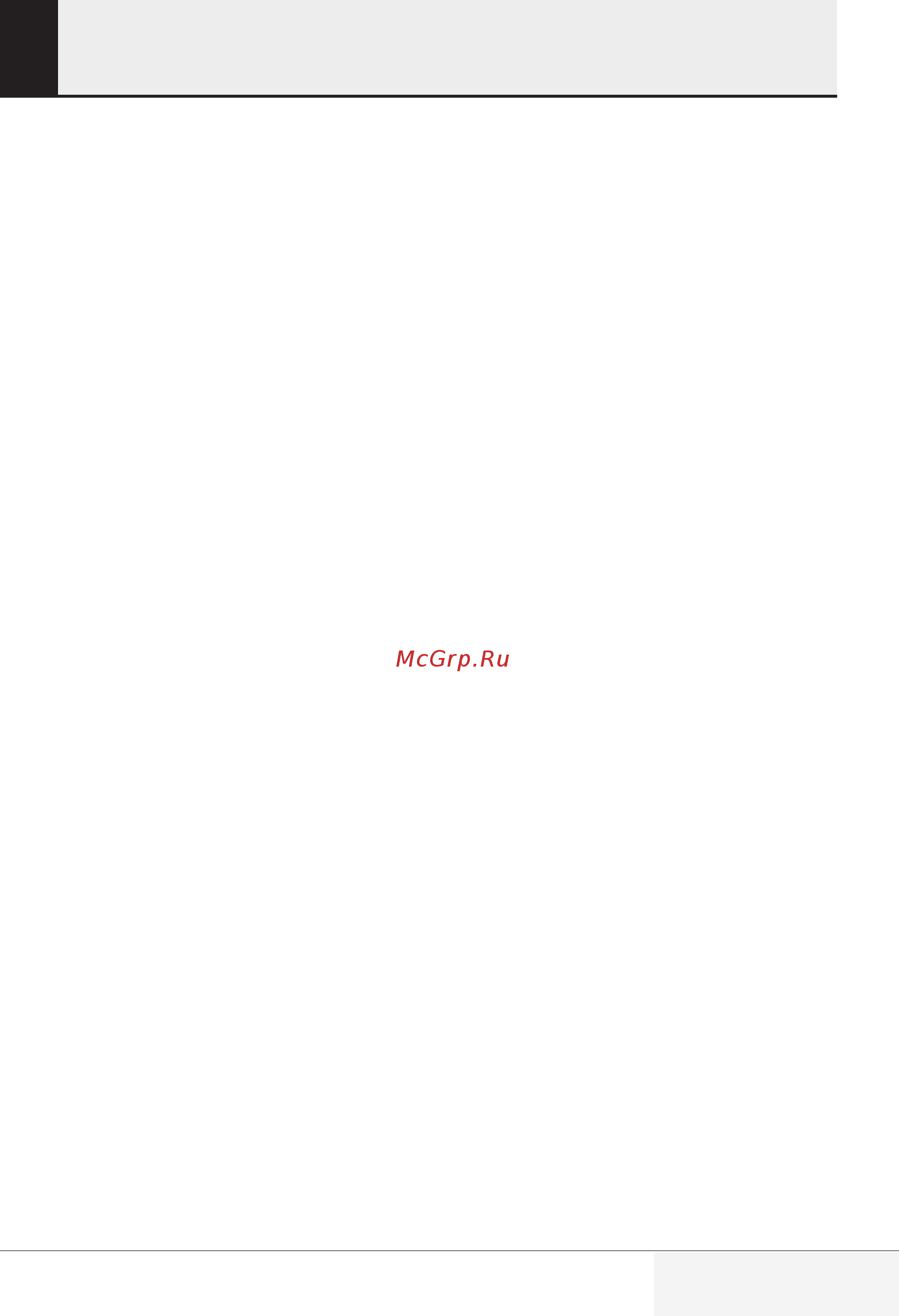 Beko MCB25433X [275/449] Svarbios saugos ir aplinkos apsaugos