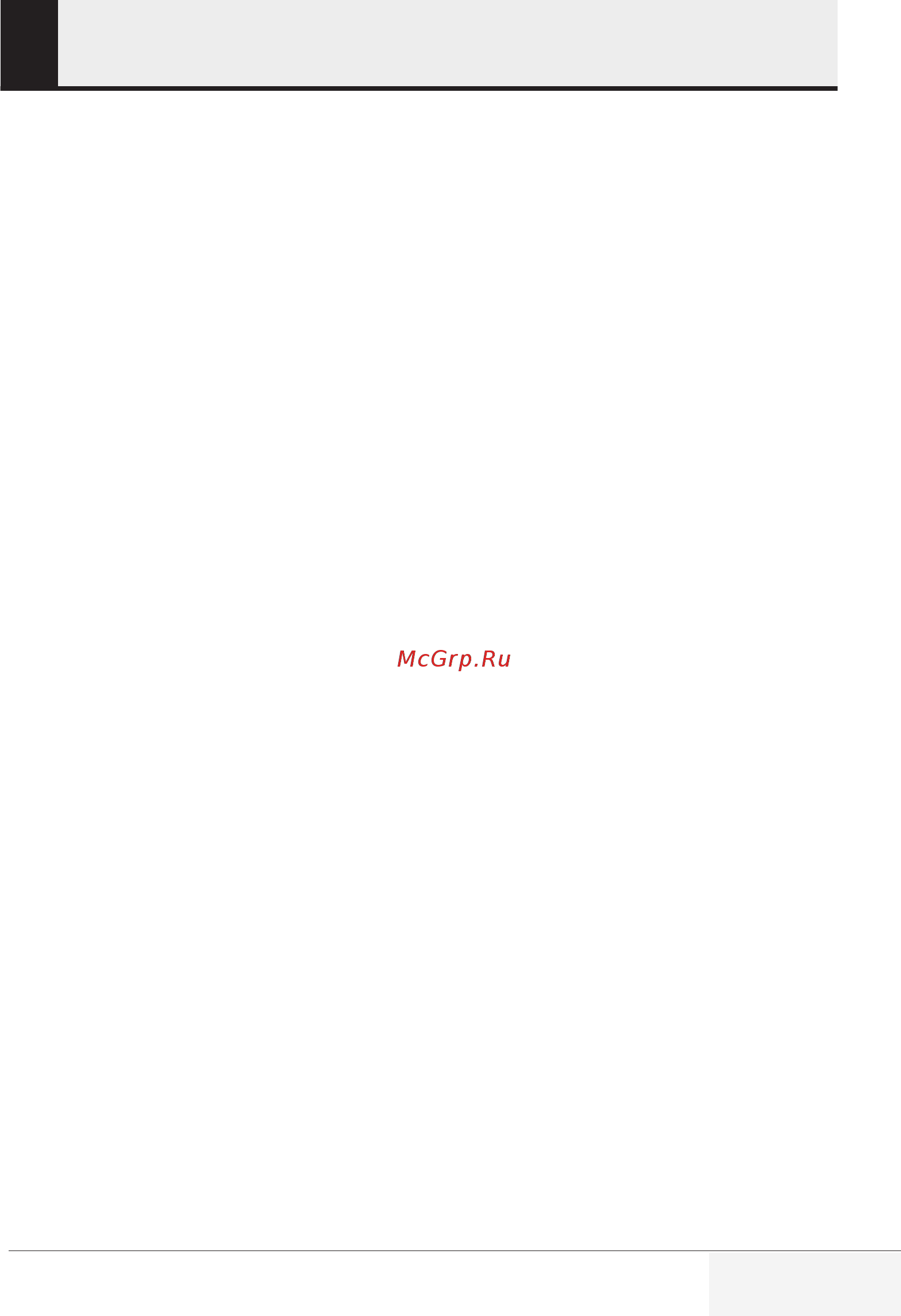Beko MCB25433X [319/449] Важные инструкции по технике безо