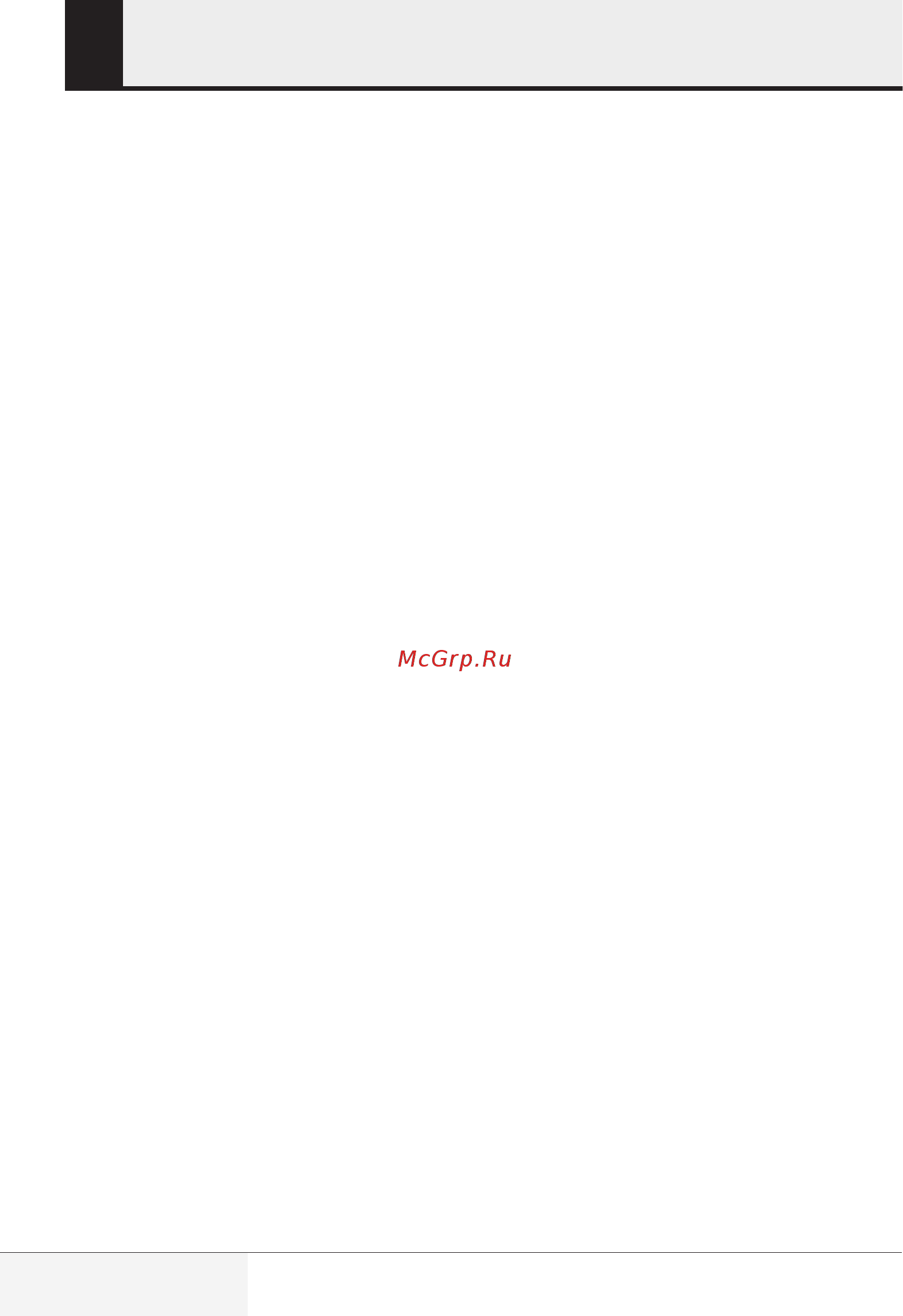 Beko MCB25433X [4/449] Important safety and environmental