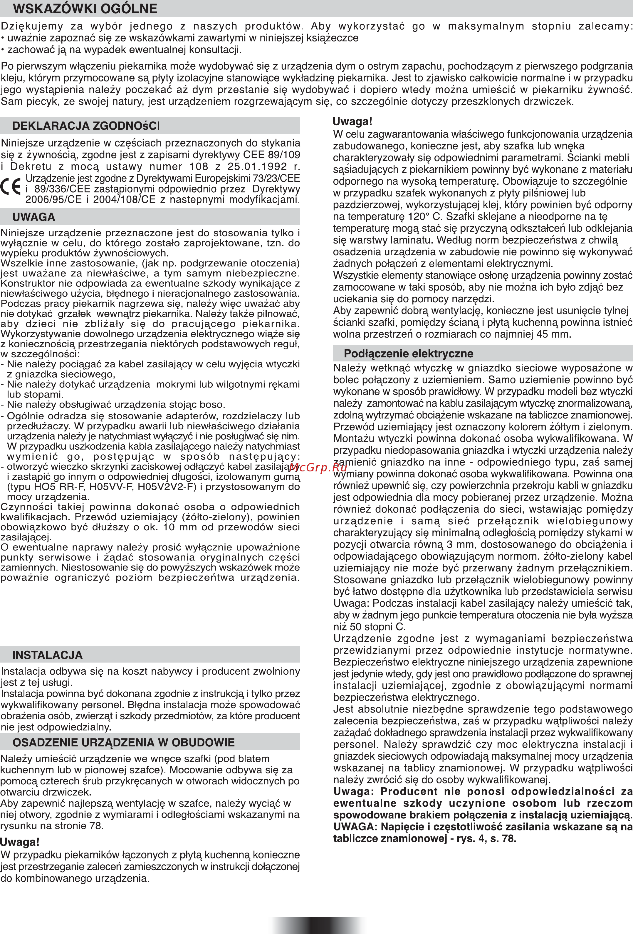 Candy FHP 609 X Инструкция по эксплуатации онлайн [77/88] 594999