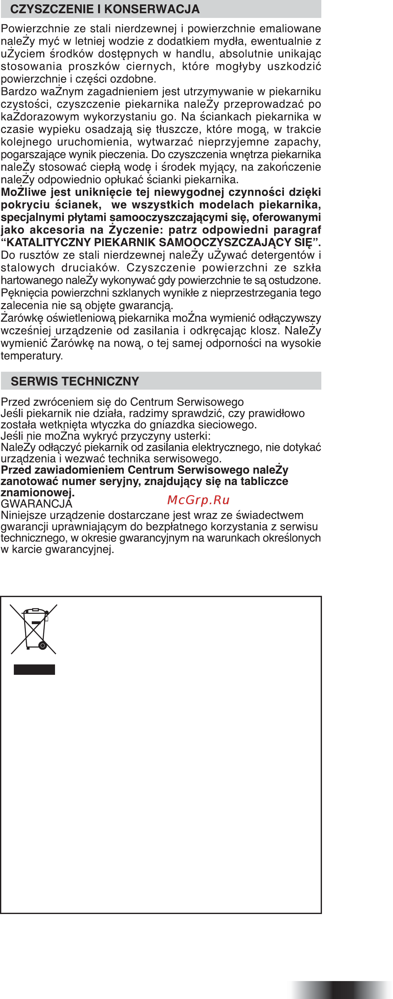 Candy FHP 609 X Инструкция по эксплуатации онлайн [79/88] 594999