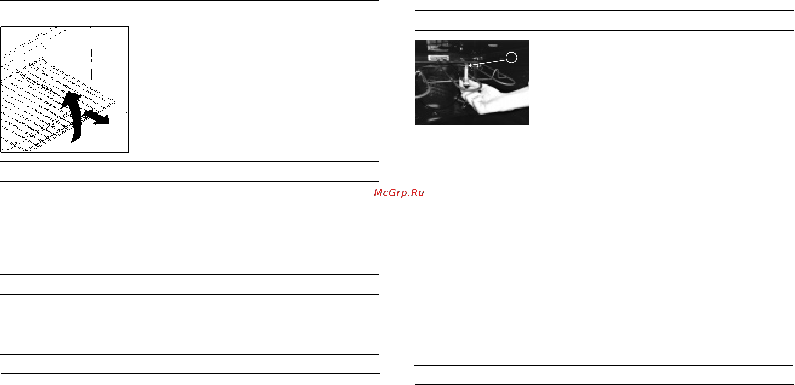 Candy FO FP 612 X [17/69] Useful tips