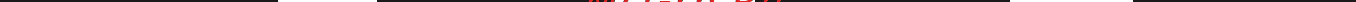 Candy FNP 319 X [31/36] Strom anschluss