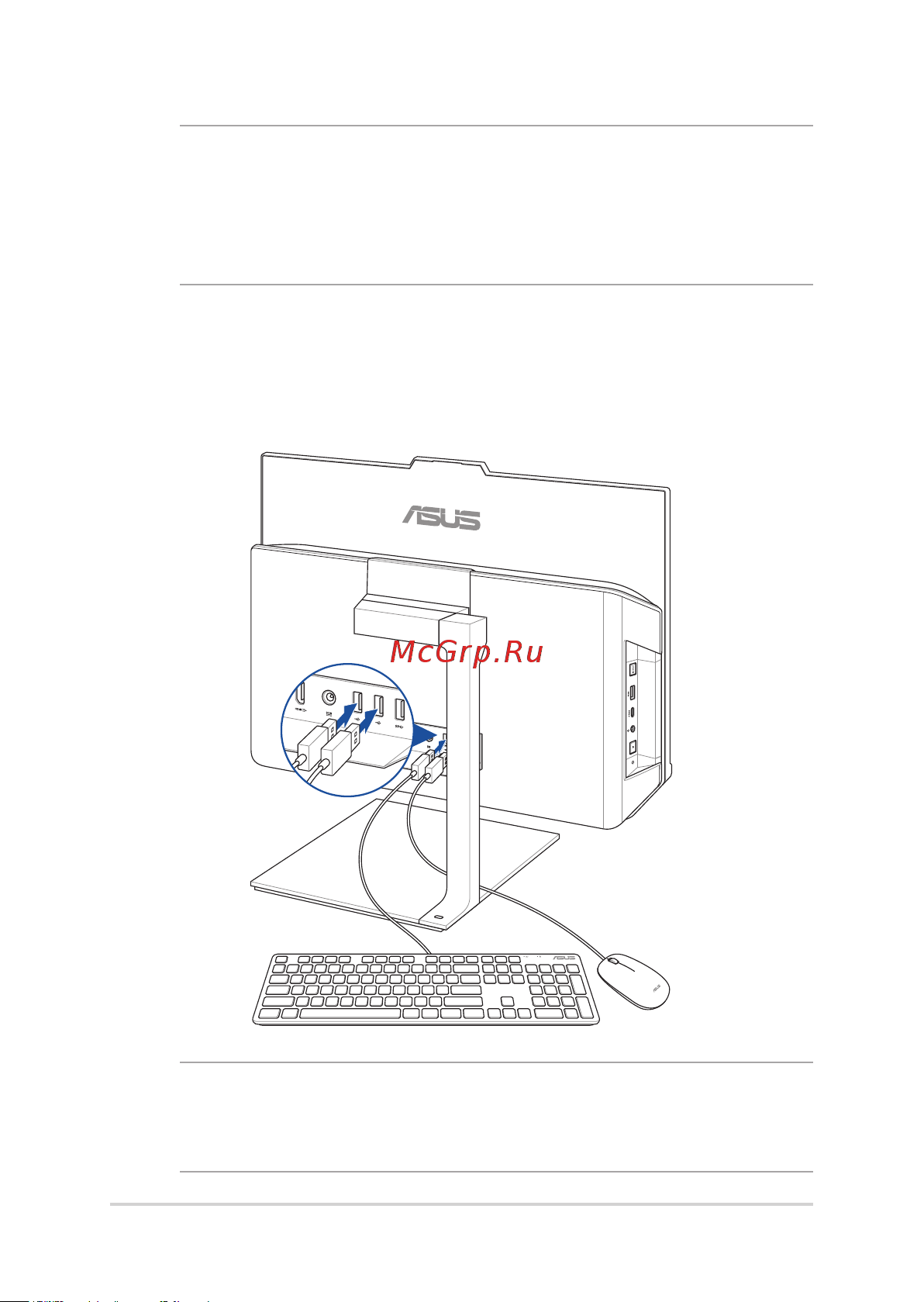 Asus ASUS Zen AIO A5401WRP [30/78] Подключите клавиатуру и мышь к usb портам на задней панели