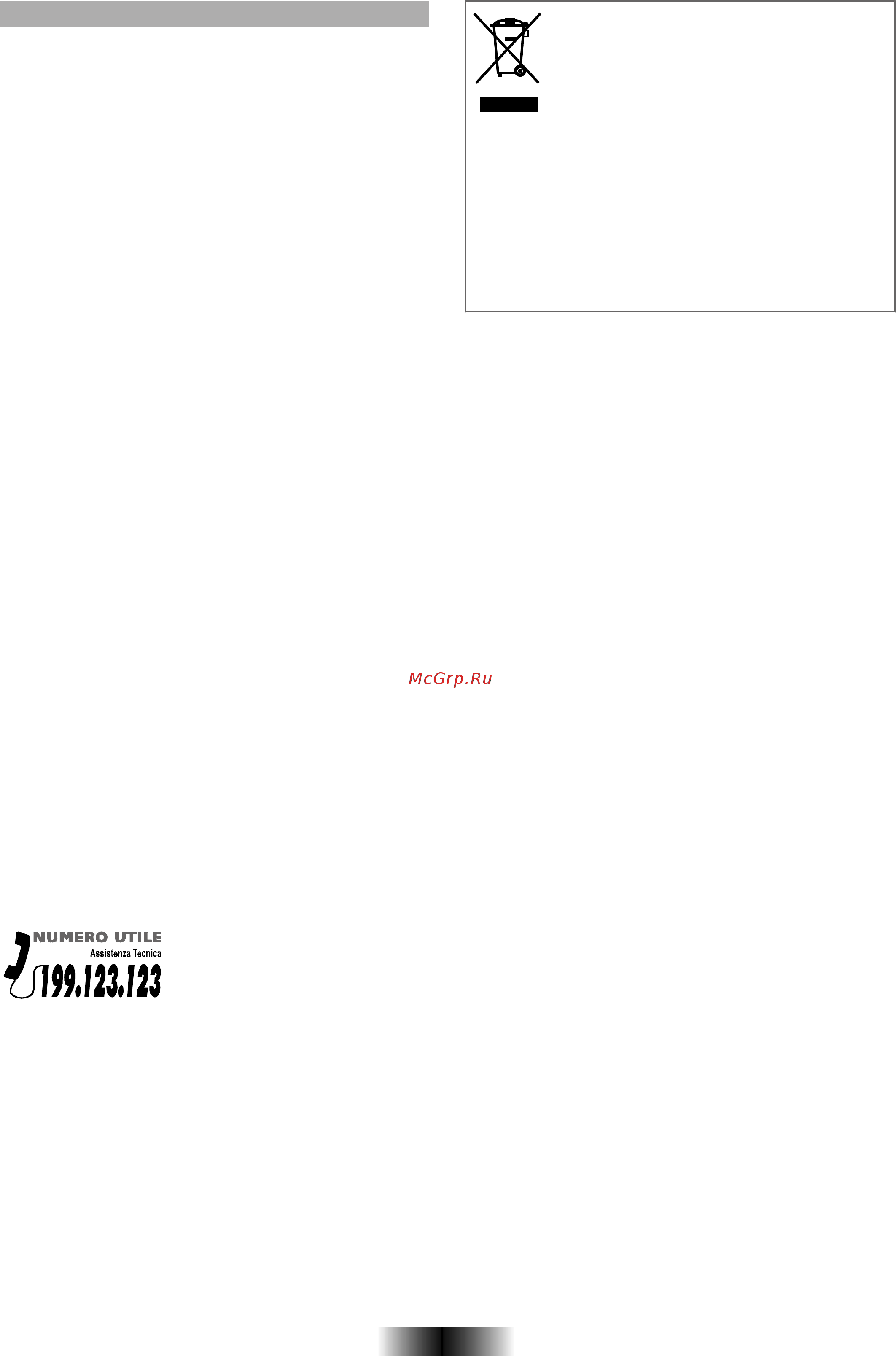 Candy FPP 6021/1 X [3/43] Servizio assistenza clienti