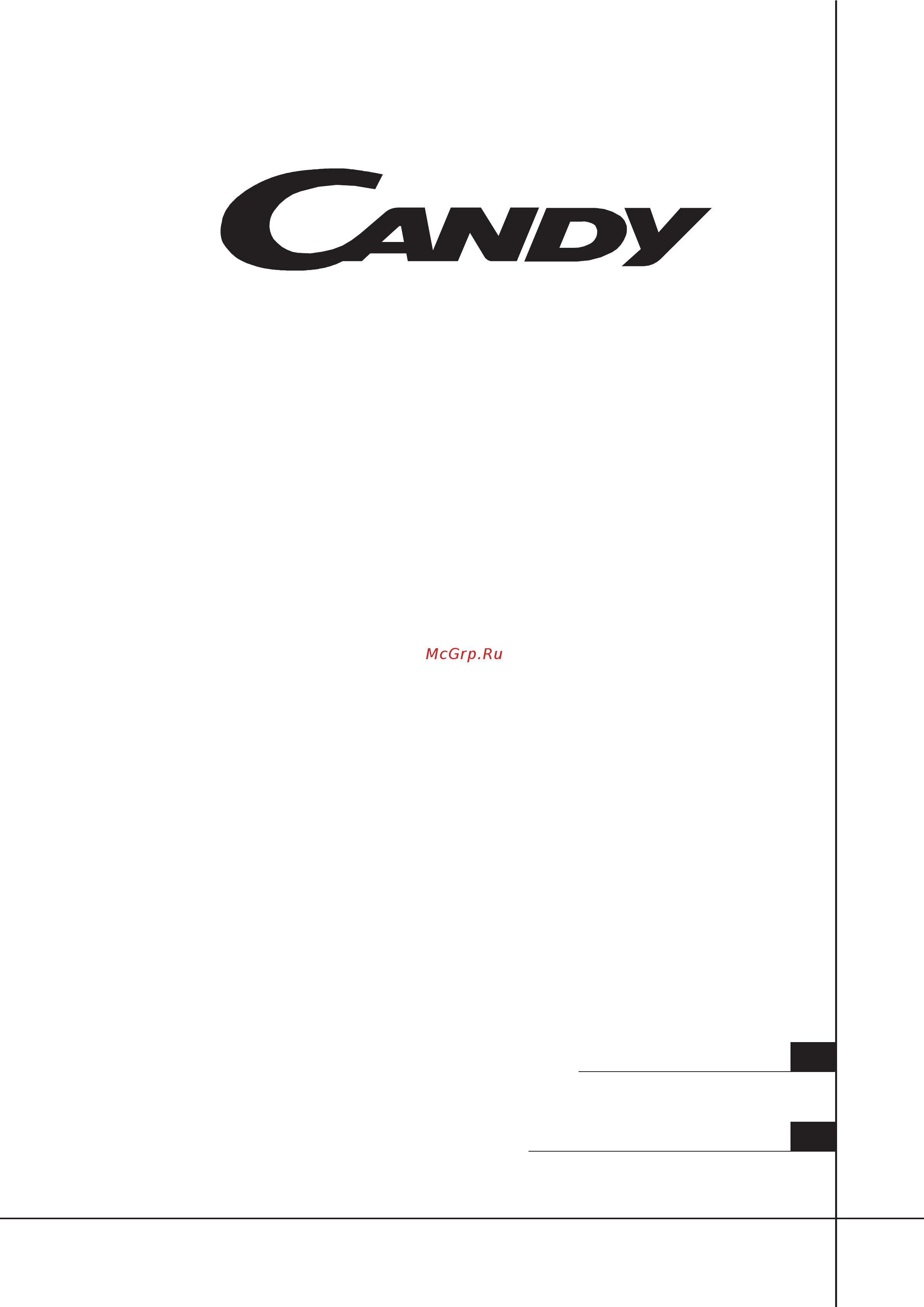 Candy FST 100 X Инструкция по эксплуатации онлайн