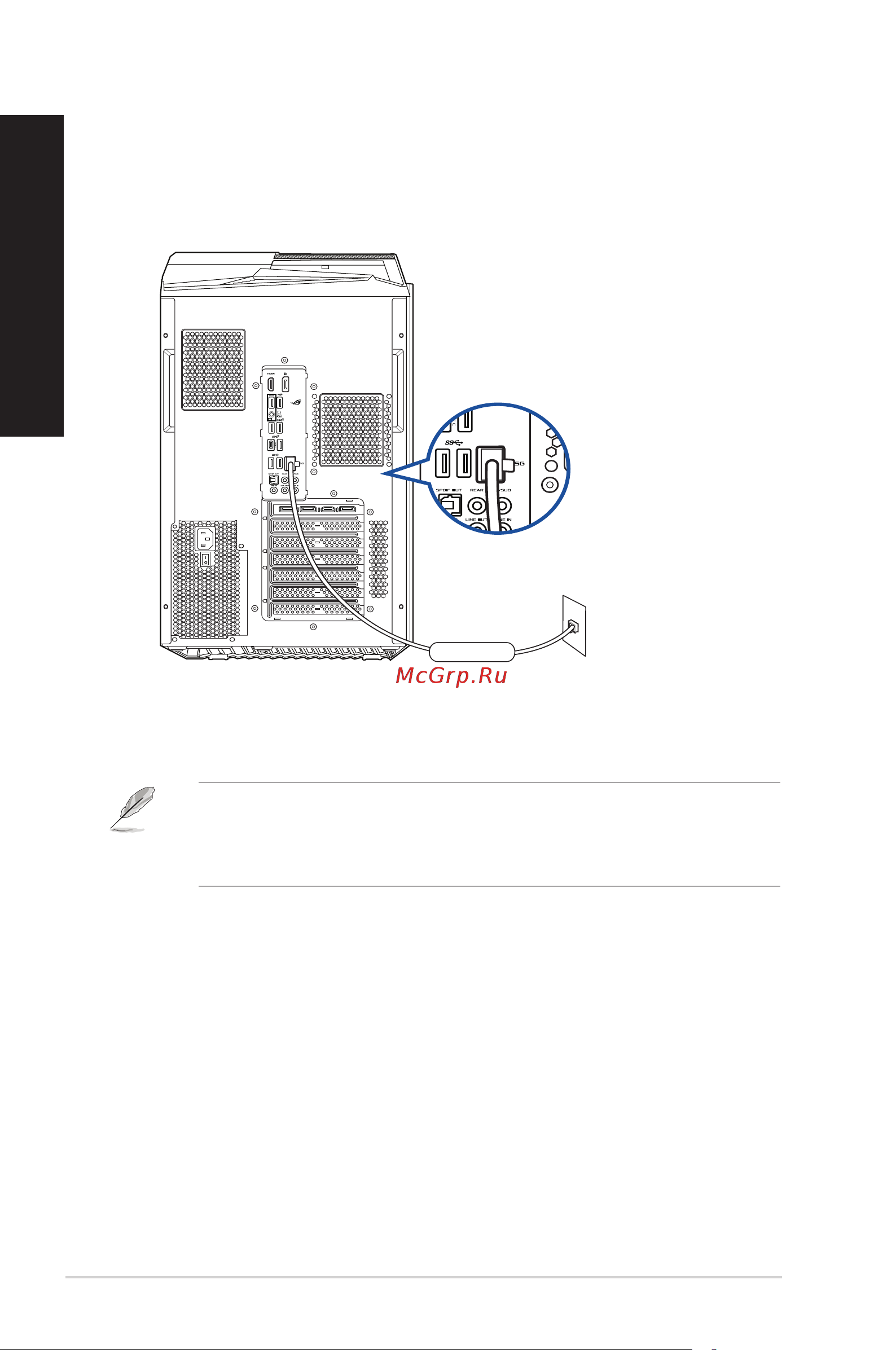 Asus ROG Strix GT35 GT35CZ-RU002T [32/52] Русский