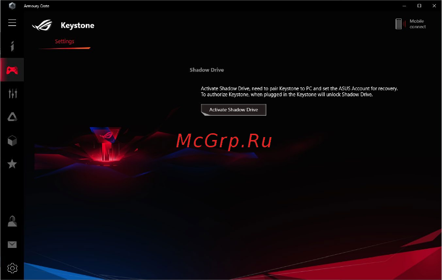 Asus ROG Strix GA35 G35DX-RU024T [2/4] Настройка shadow drive