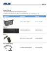 Asus E500 G5 Список деталей