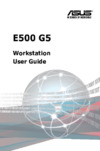 Asus E500 G5 Руководство пользователя