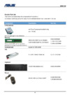 Asus E900 G4 Список деталей