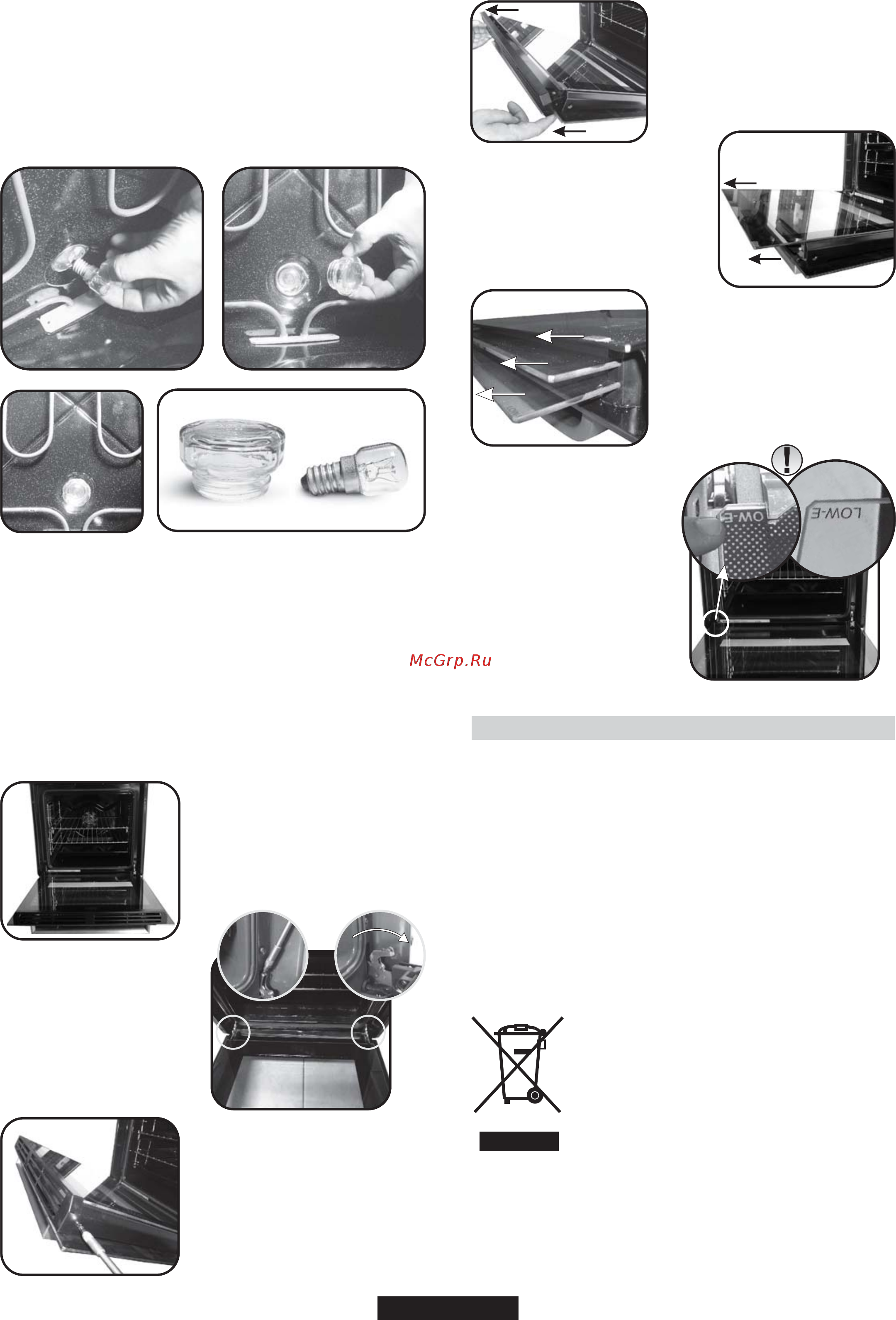 Candy FXP623NX [15/88] Assistenza tecnica