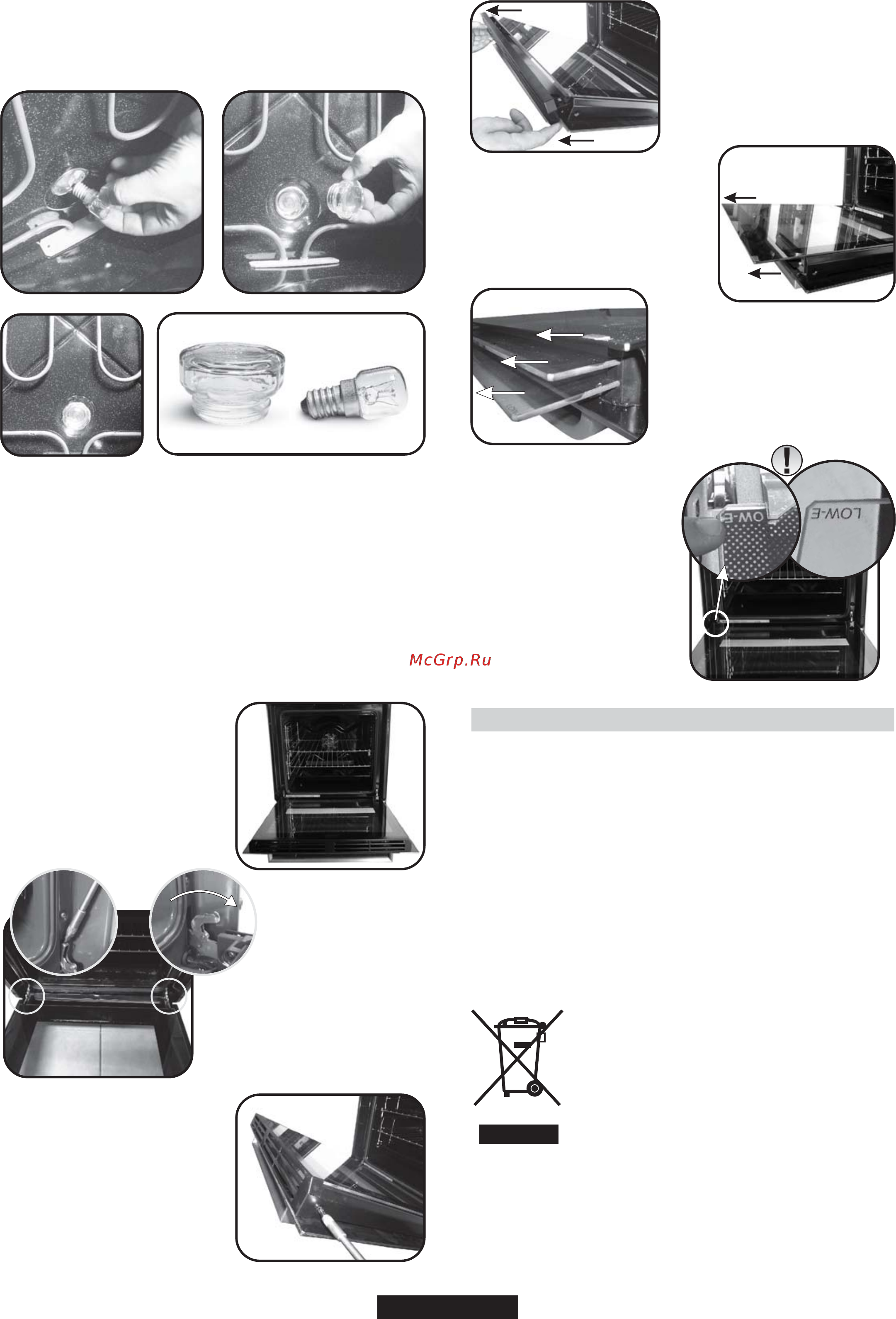 Candy FXP623X [23/88] Servicio técnico