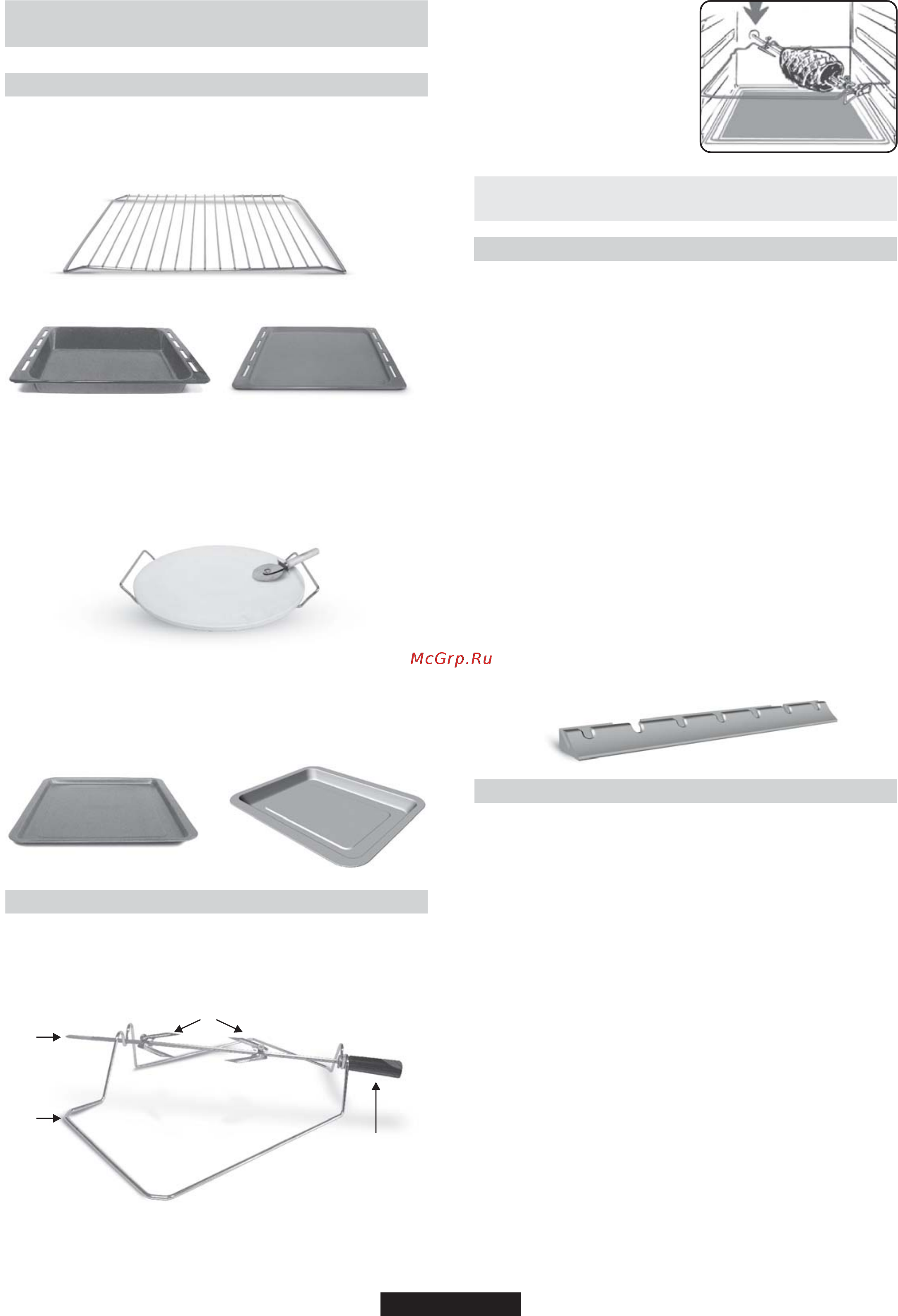 Candy FXP623X [30/88] O ś wietlenie diodowe led