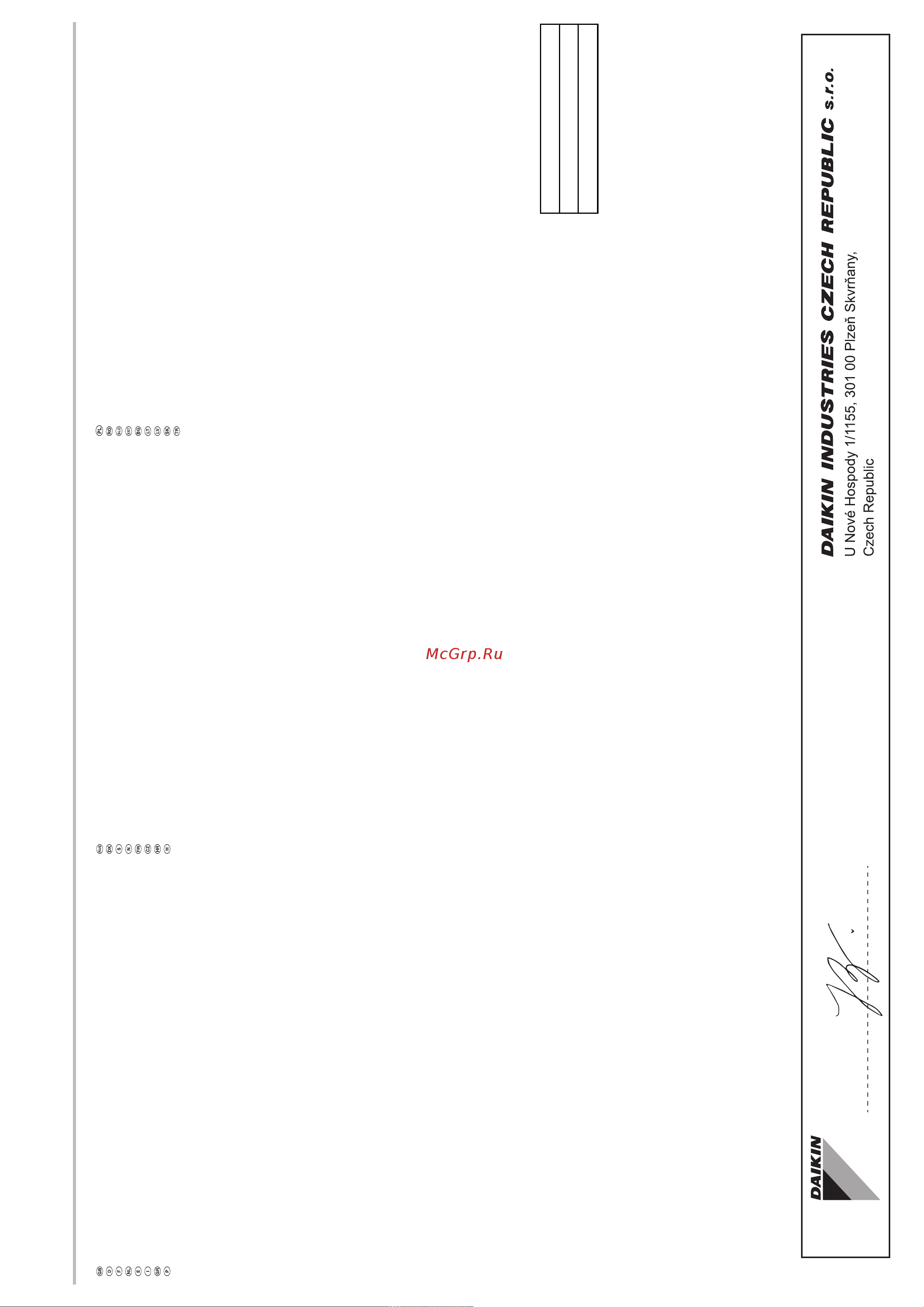 Daikin RXS50K2V1B [4/24] P327445 17q