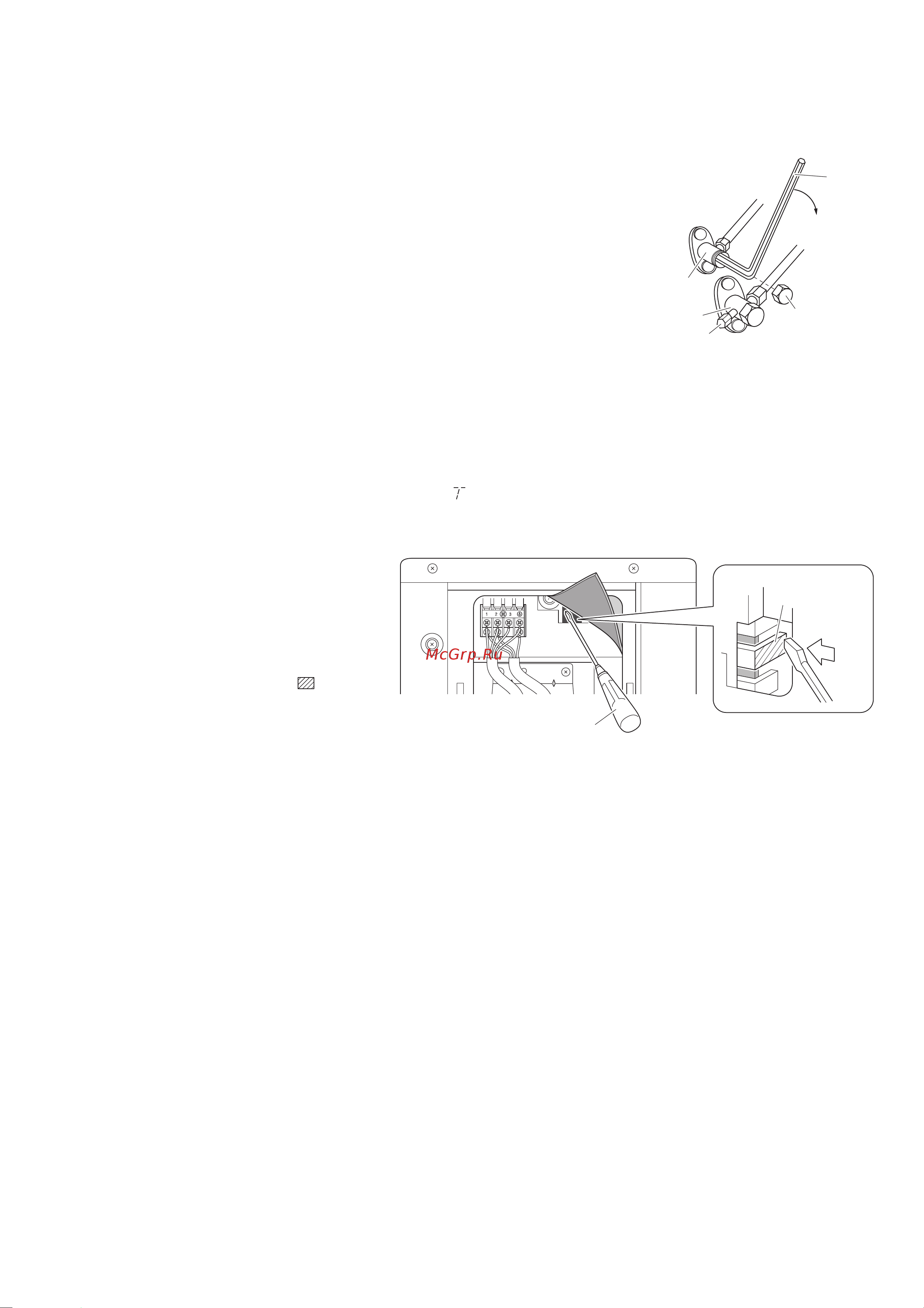 Daikin RXS60L2V1B [13/20] Операция откачки
