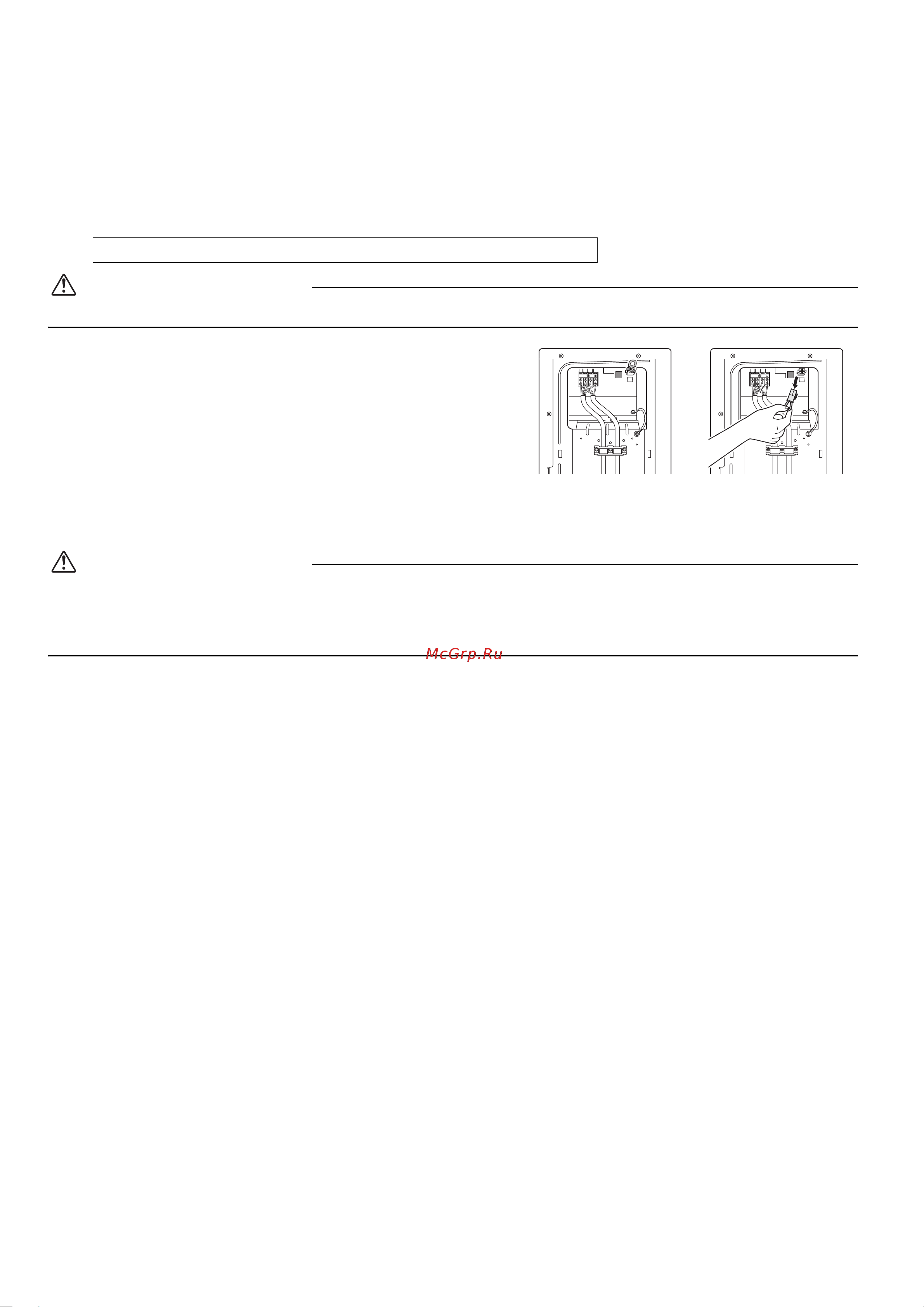 Daikin RX60G4V1B [14/20] Русский