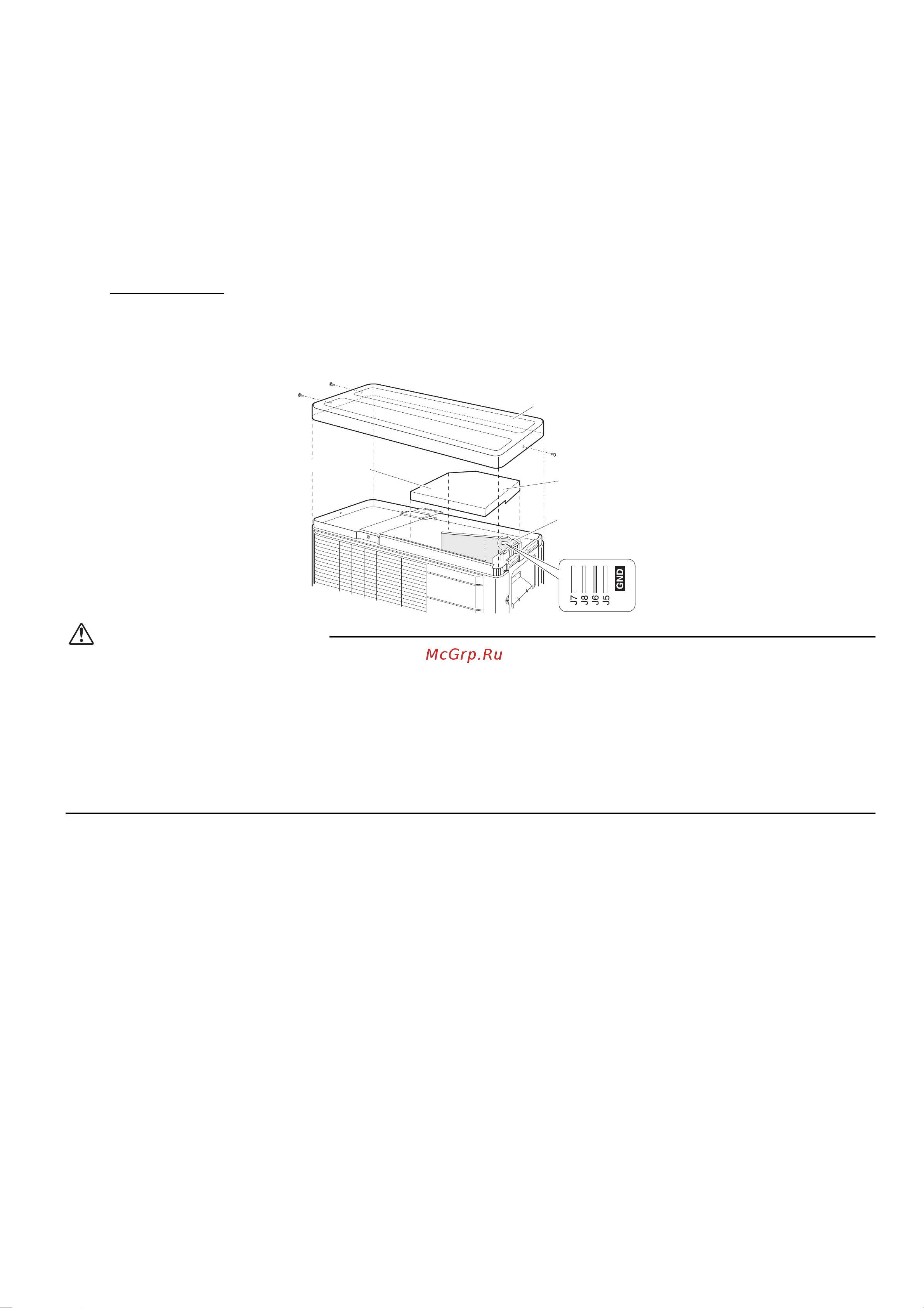 Daikin RX60G4V1B [15/20] Настройка для производственных сооружений охлаждение при низкой температуре наружного воздуха