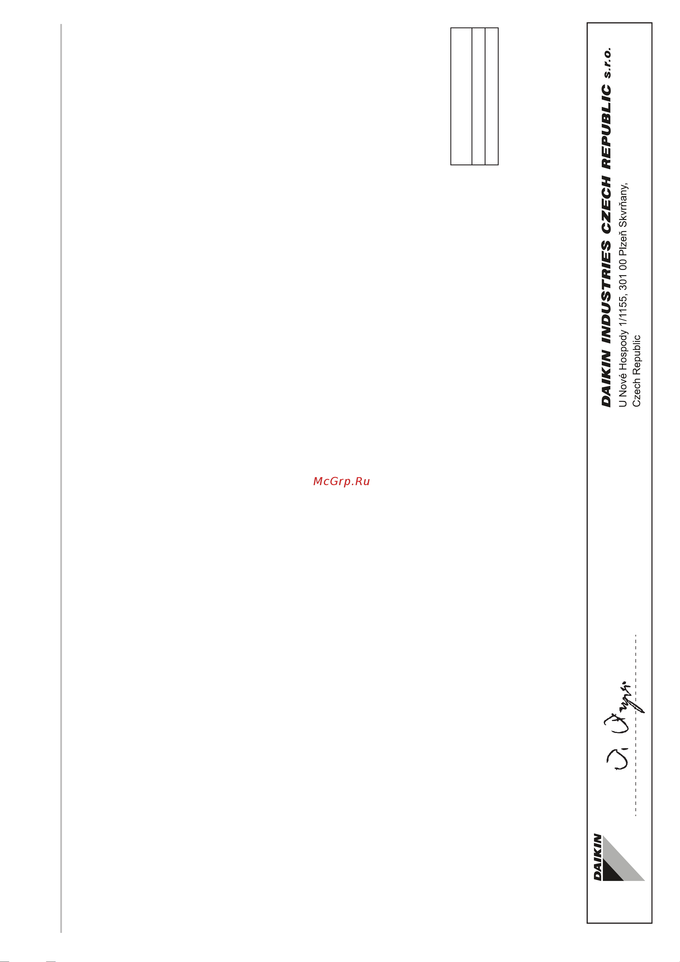 Daikin RX60G4V1B [3/20] P327445 8d