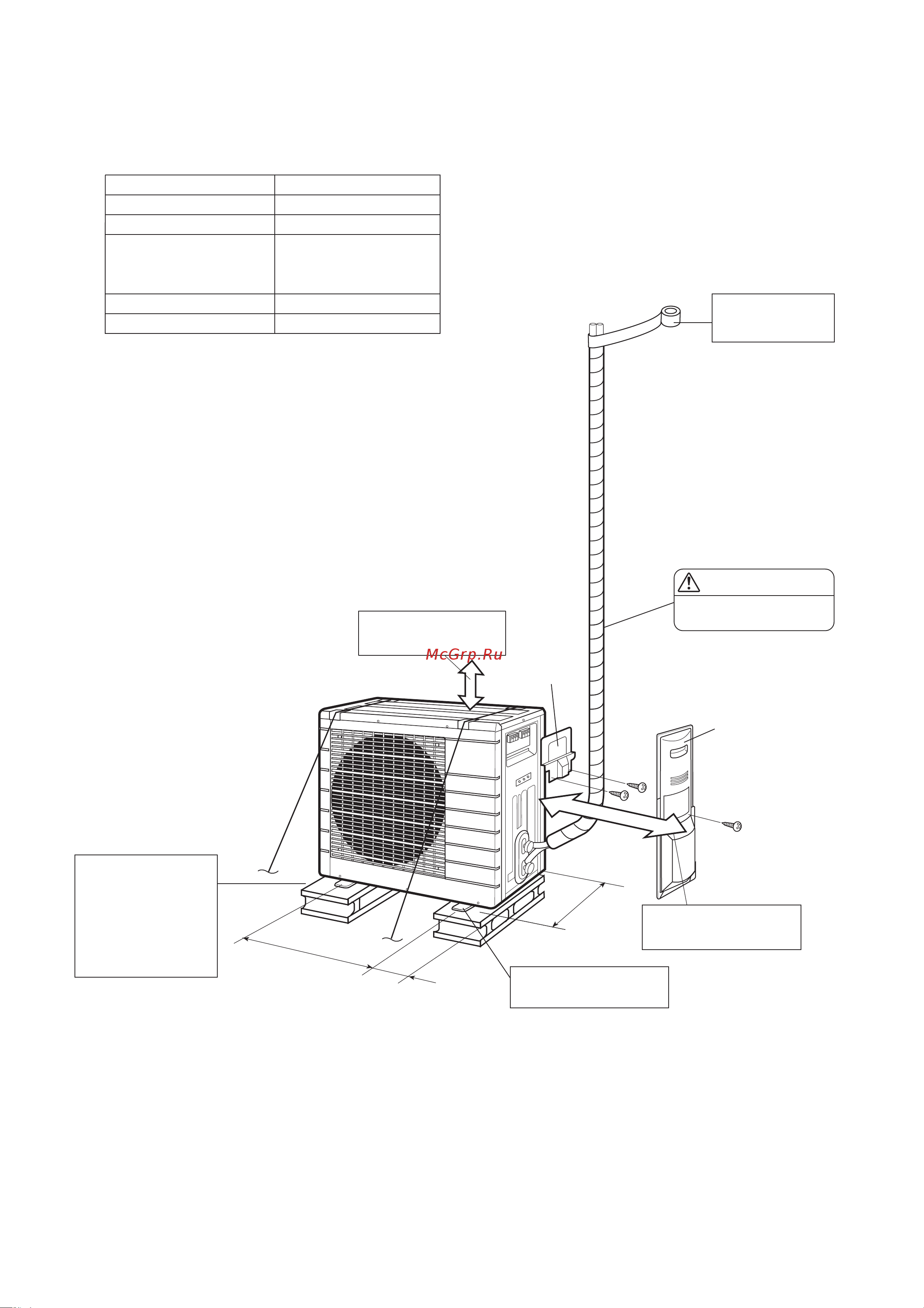Daikin RXS60L2V1B [8/20] Монтажный чертеж наружного агрегата