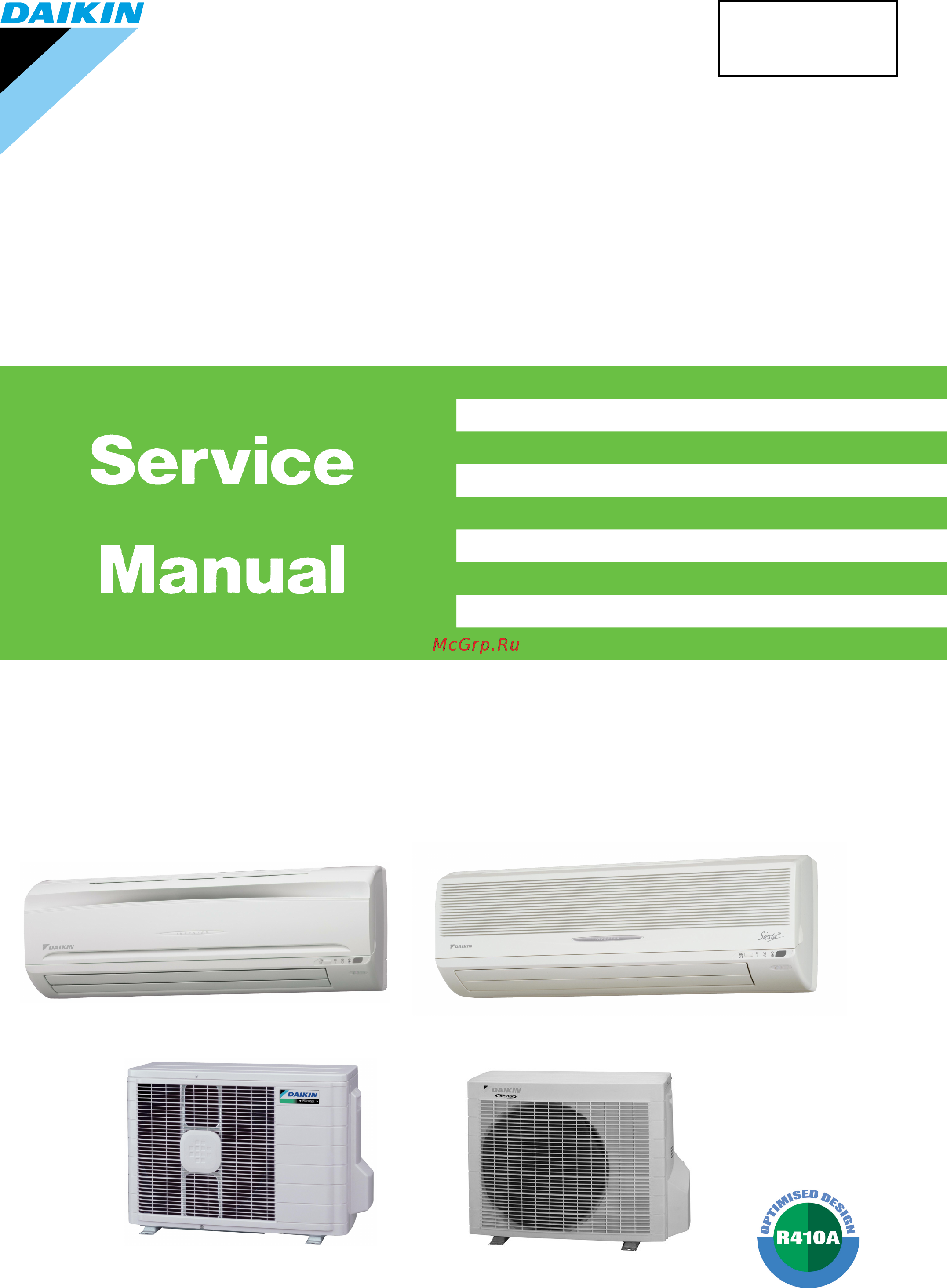 Daikin FTKS20CVMB Сервис мануал онлайн