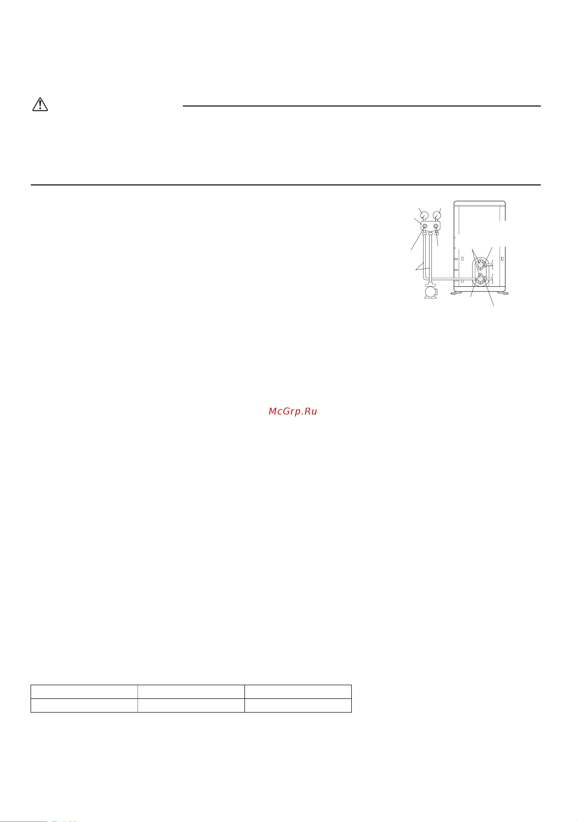 Daikin RXS-L3 [10/17] Монтаж наружного агрегата