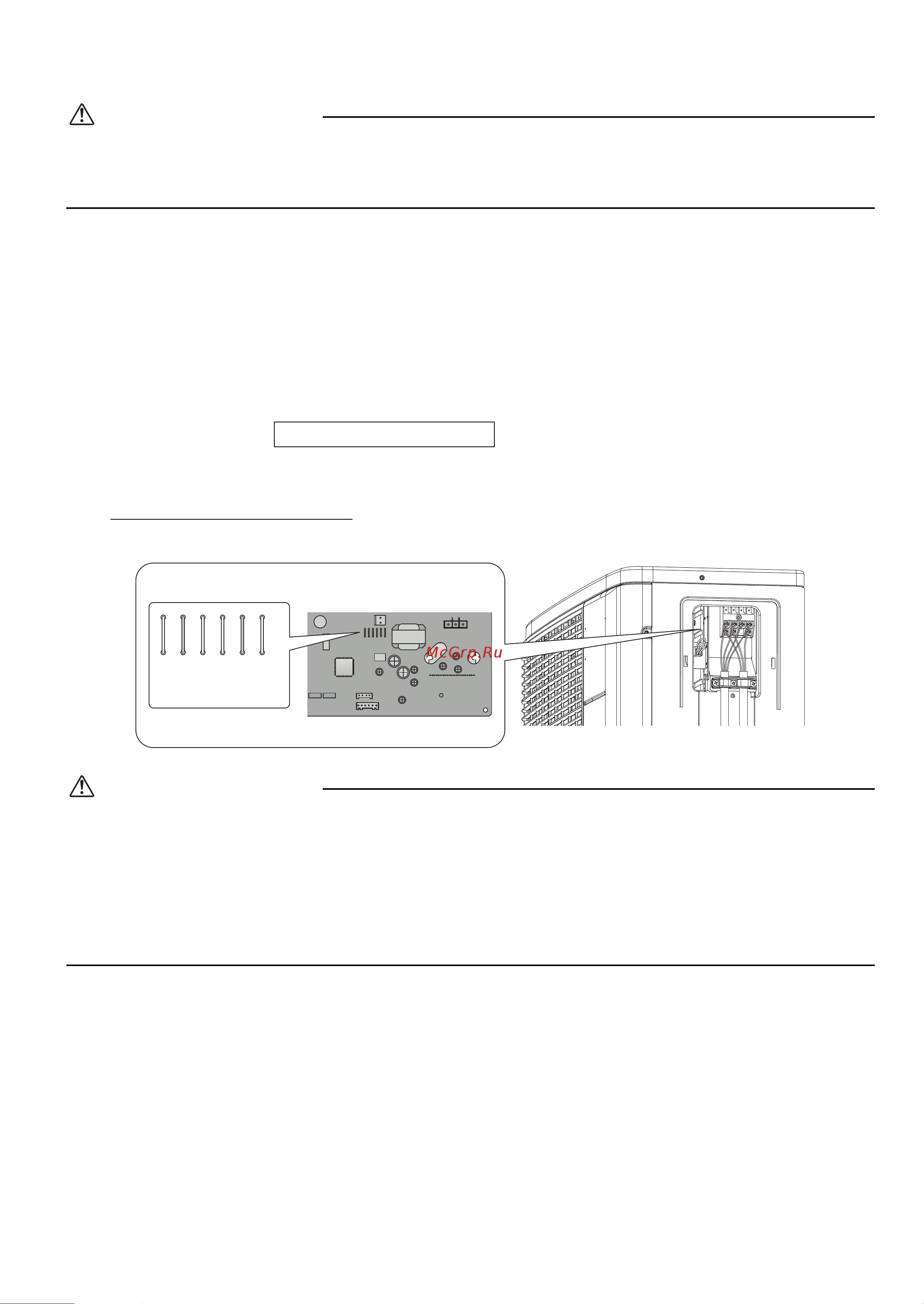 Daikin RXS-L3 [13/17] Операция откачки