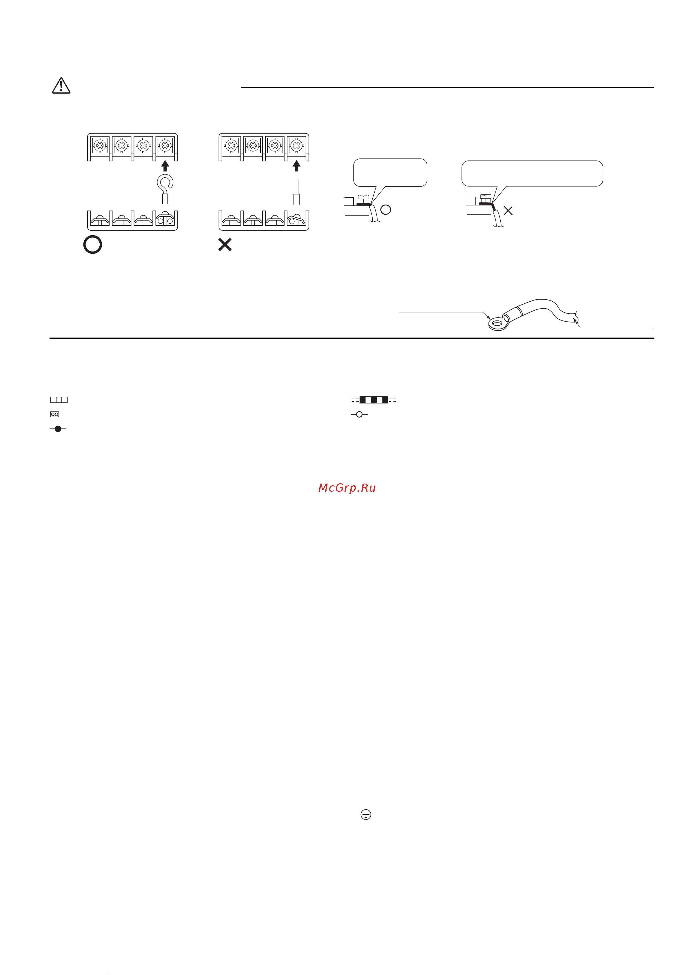 Daikin ARXS35L3V1B [15/17] Проводка