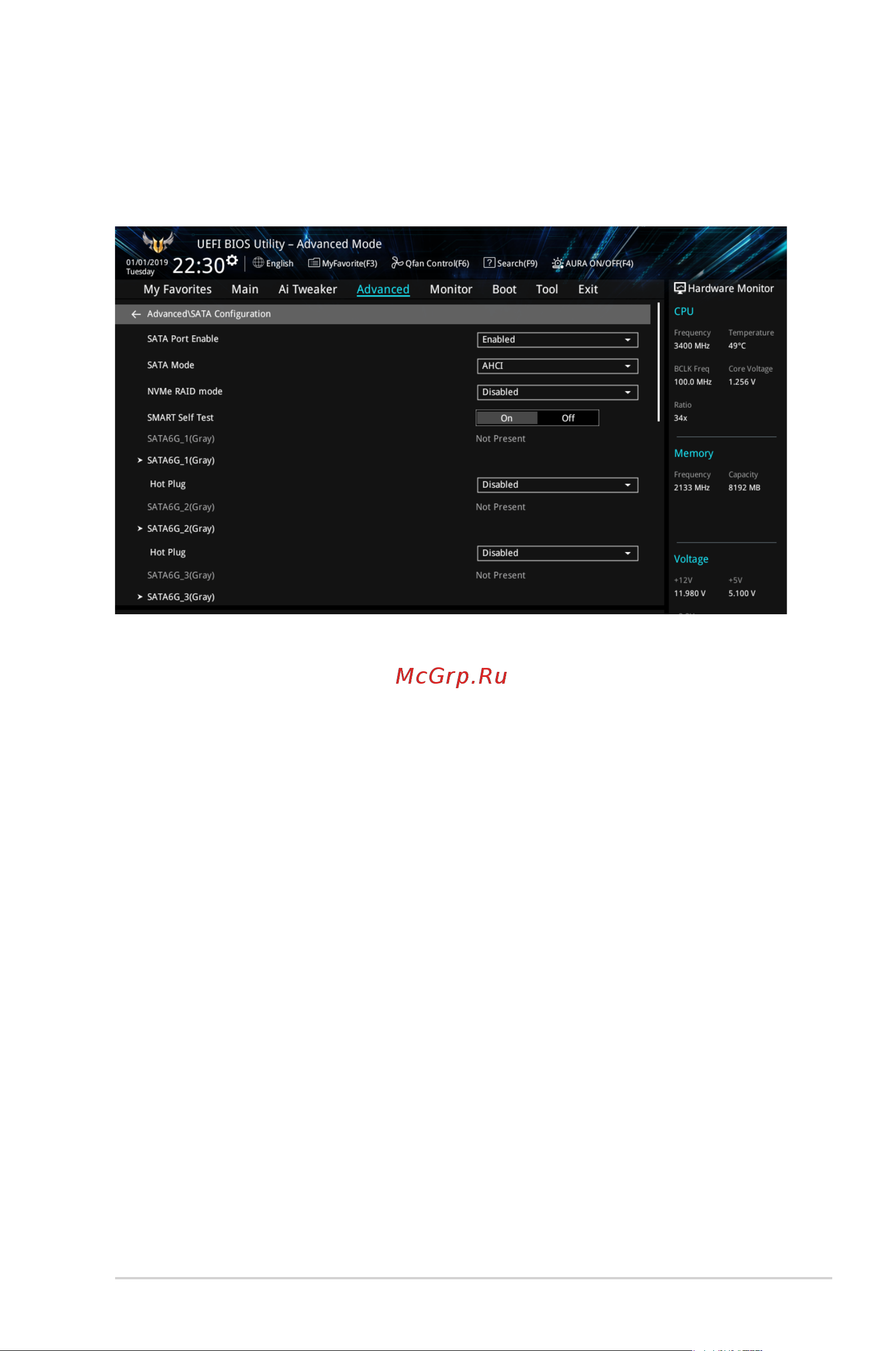 Asus PRIME B550-PLUS [27/52] Sata configuration