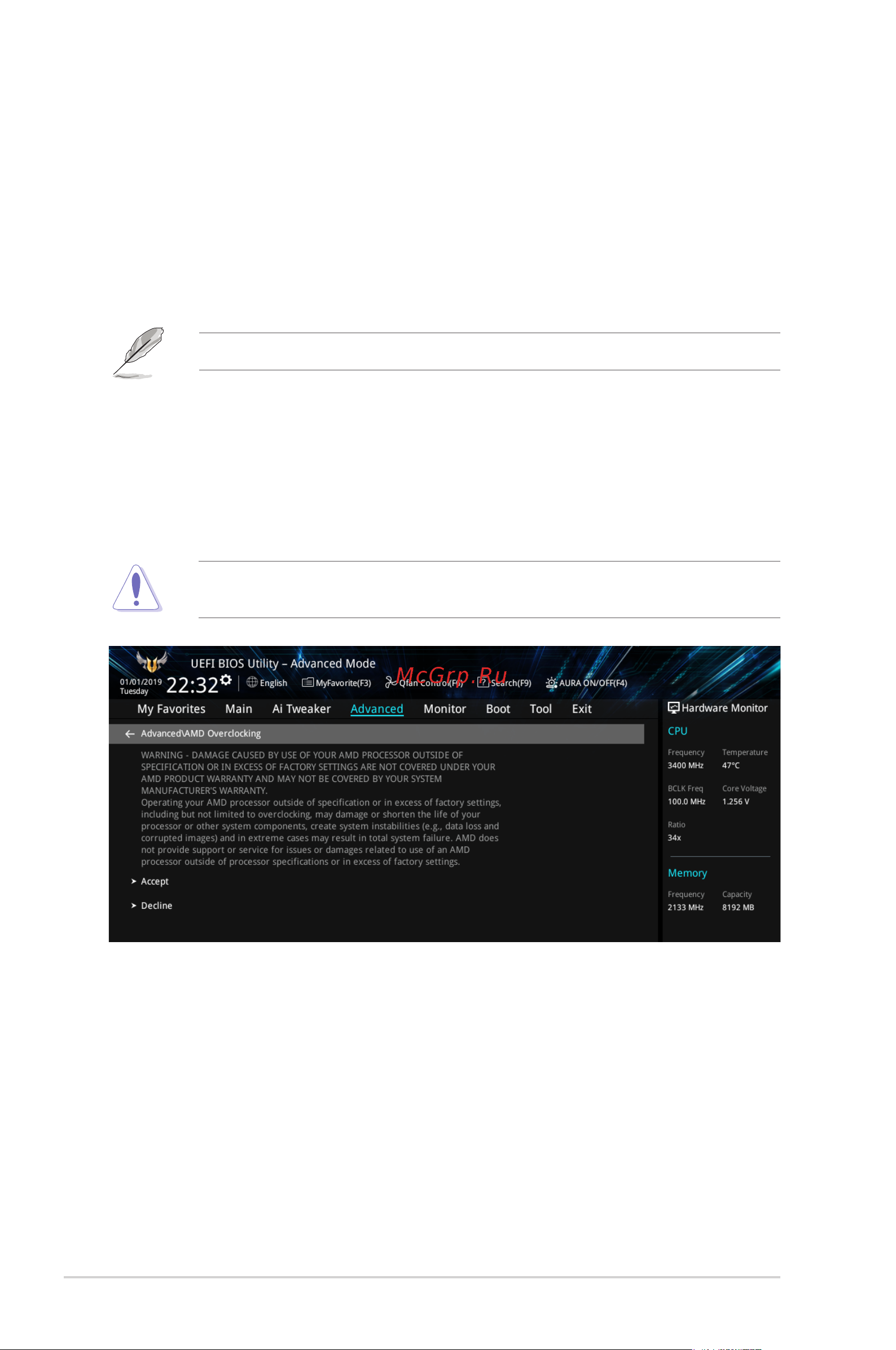 Asus PRIME A520M-A/CSM [36/52] Data link feature exchange