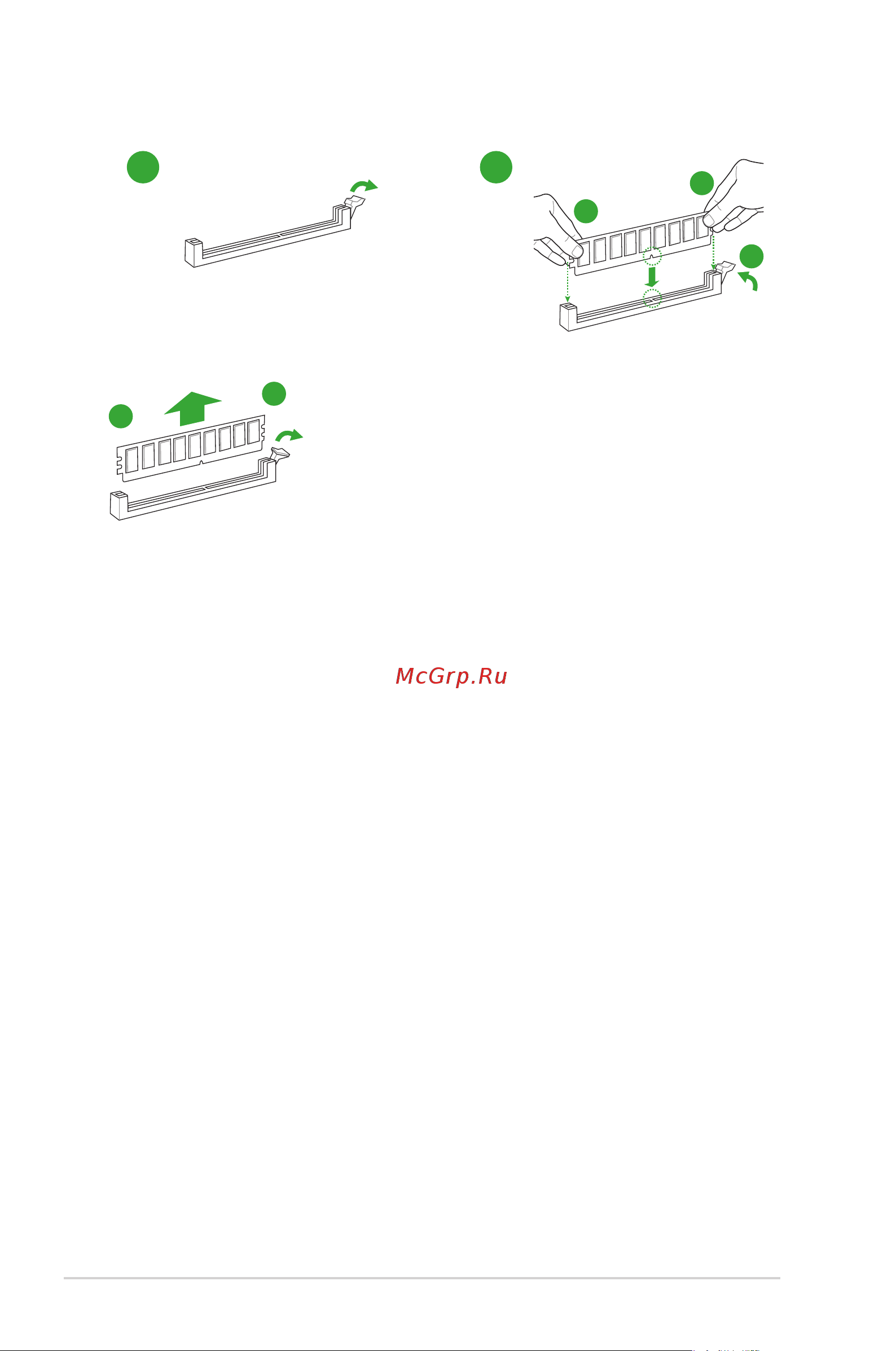 Asus PRIME B550M-A [18/30] To remove a dimm