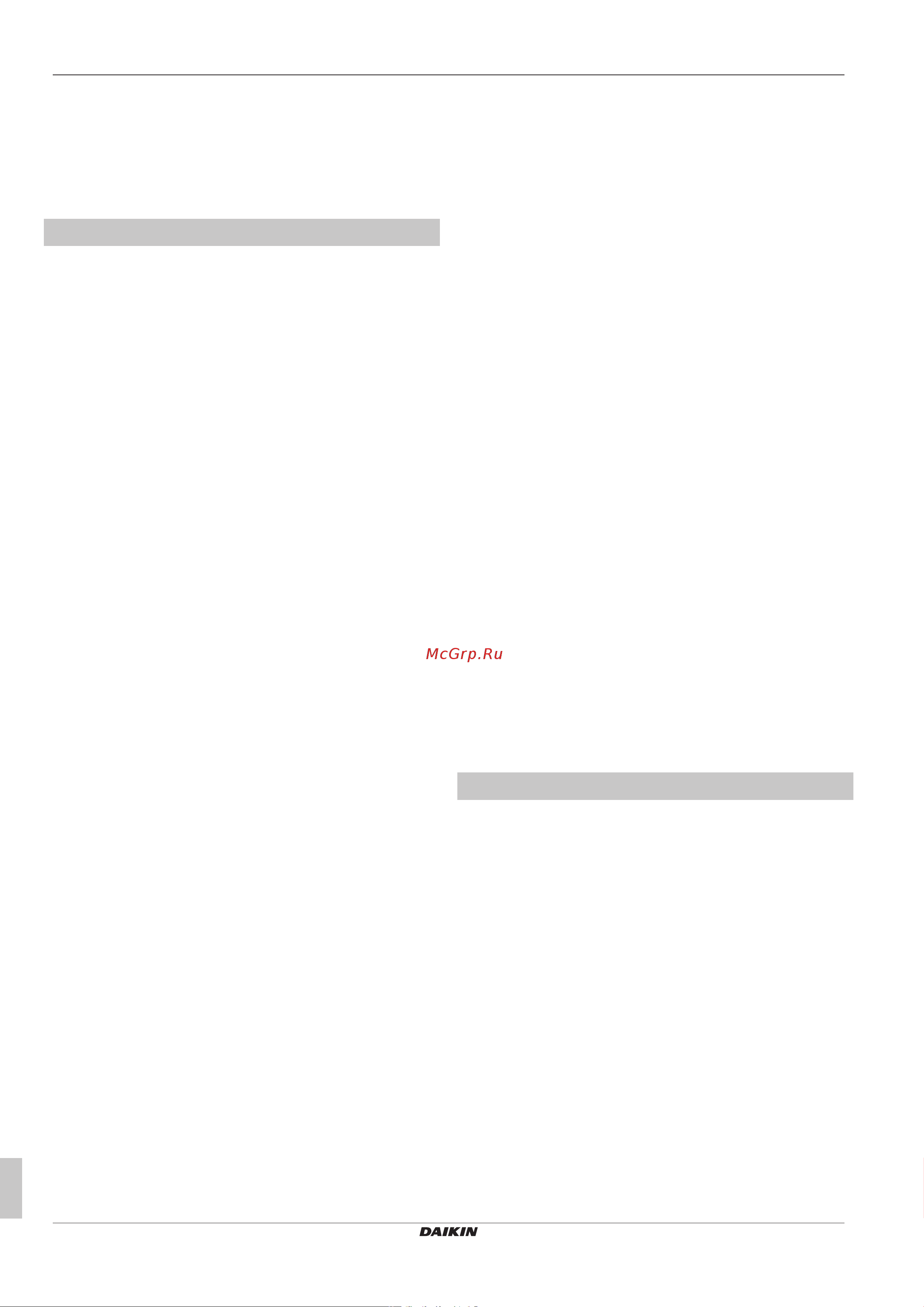 Daikin RXYSCQ6TMV1B [4/40] Интерфейс пользователя 30