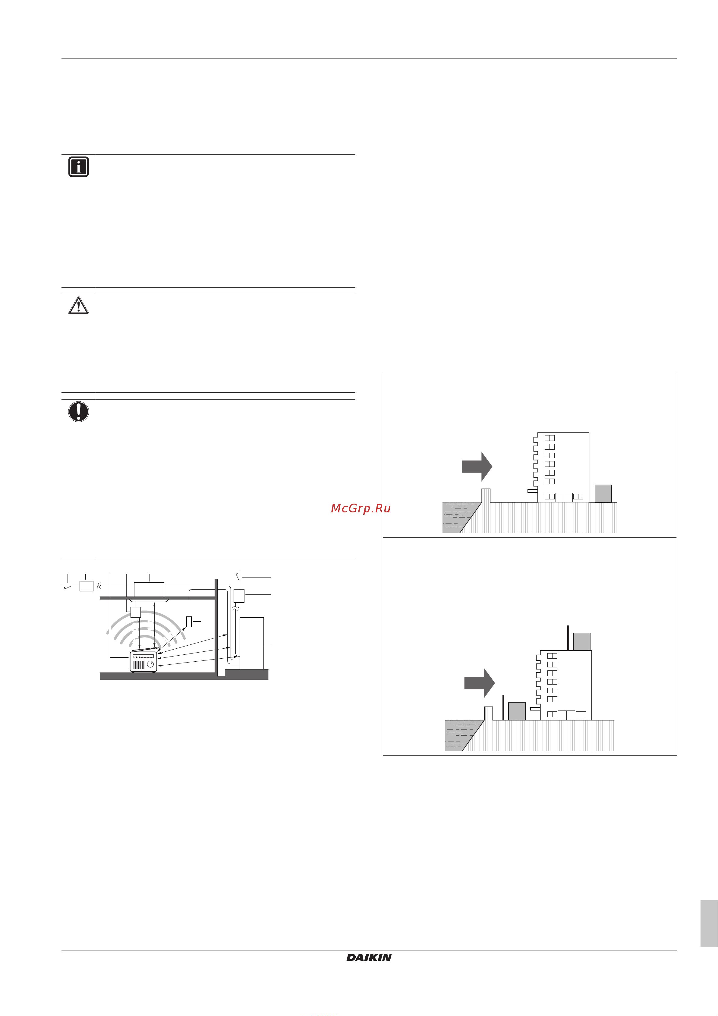 Daikin RXYSCQ5TMV1B [11/60] Подготовка