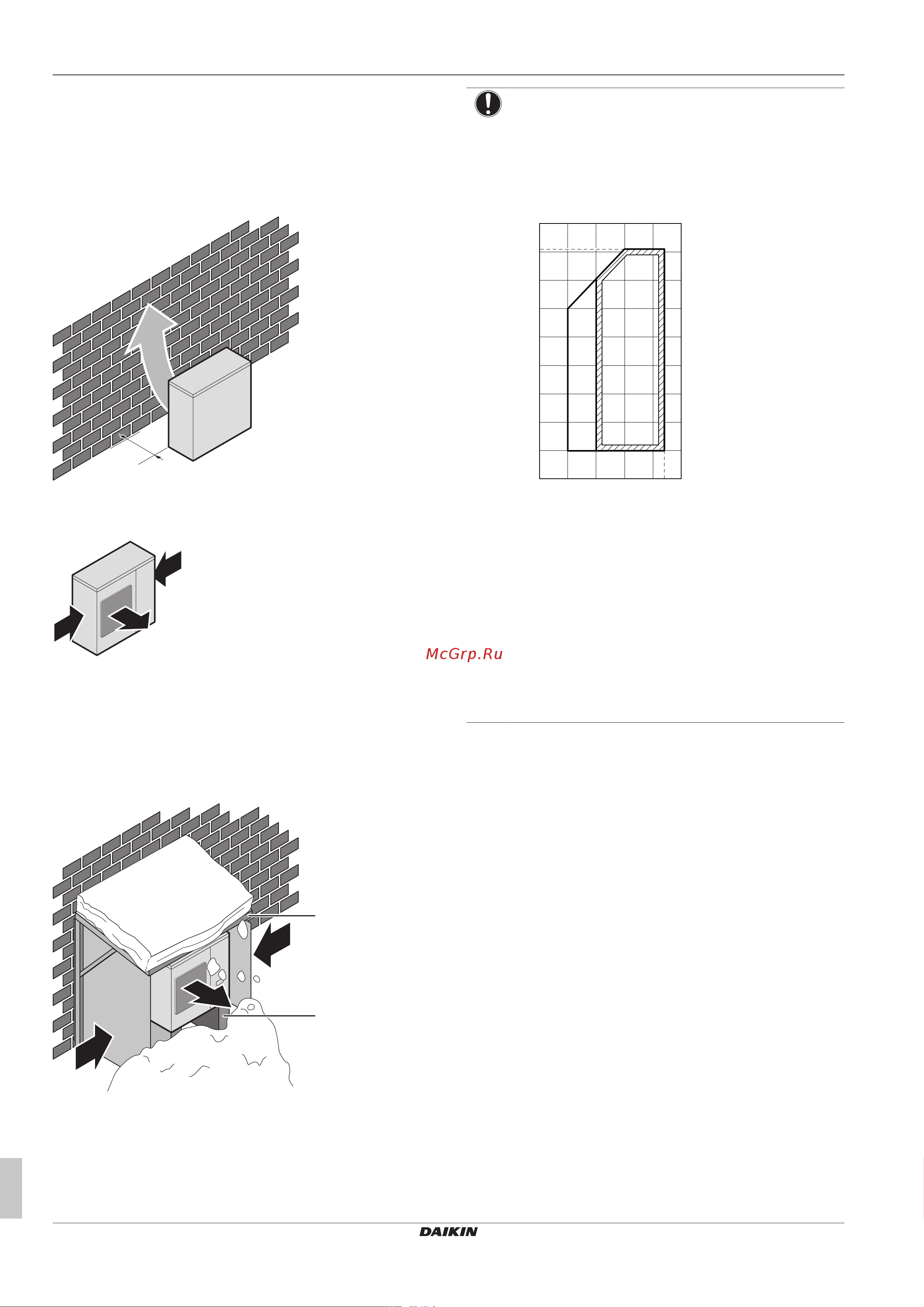Daikin RXYSCQ6TMV1B [12/60] Подготовка