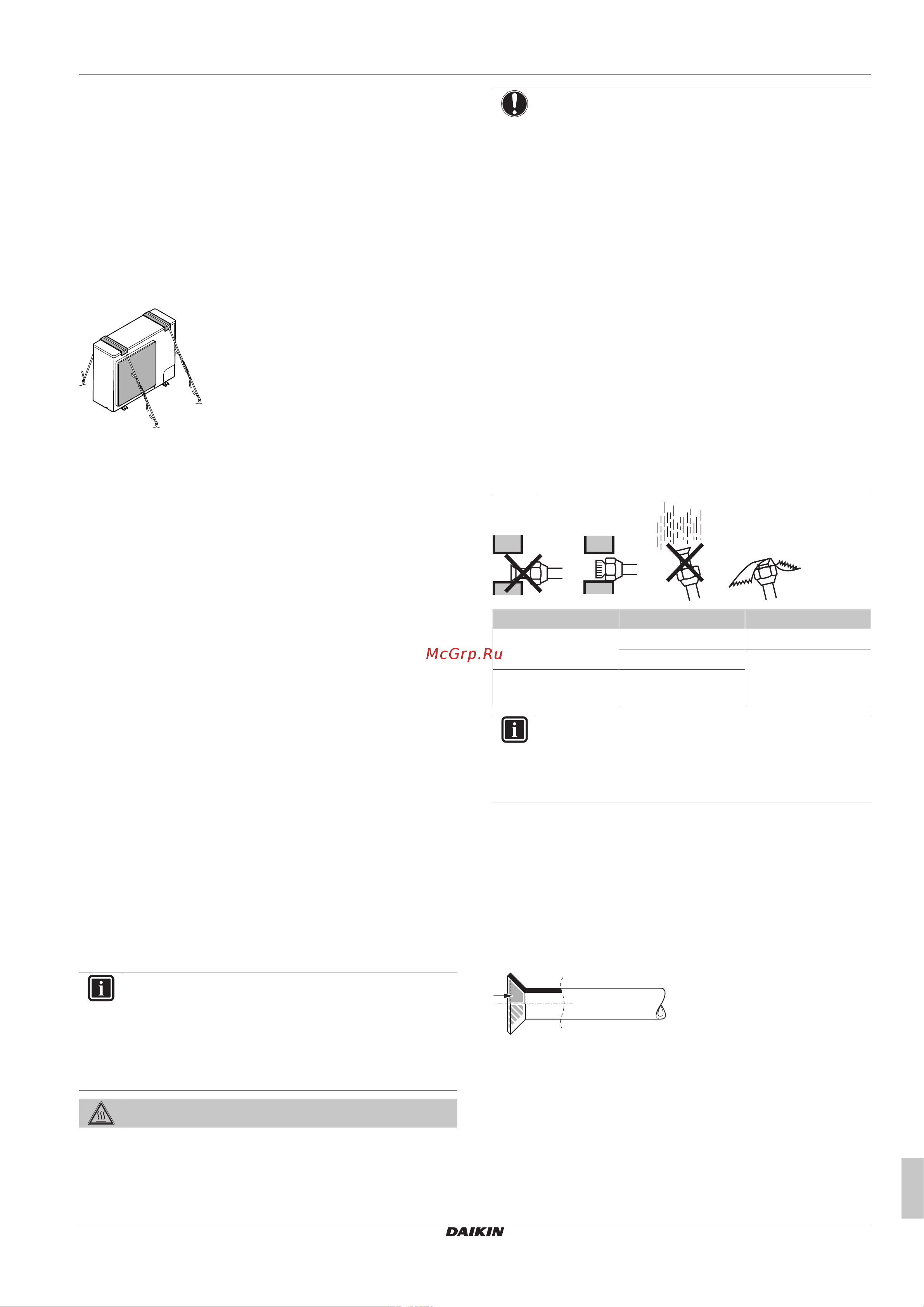 Daikin RXYSQ6T8VB [19/60] Монтаж
