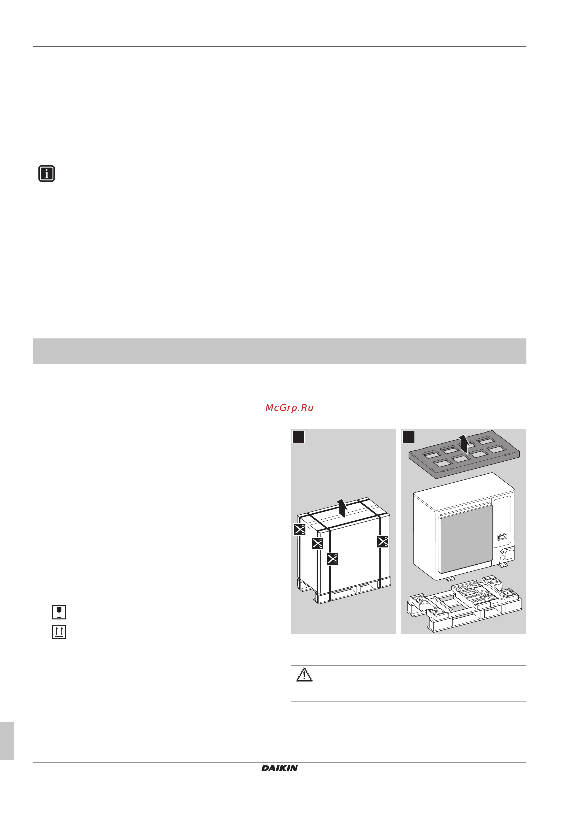 Daikin RXYSQ6T8VB [8/60] Информация о документации