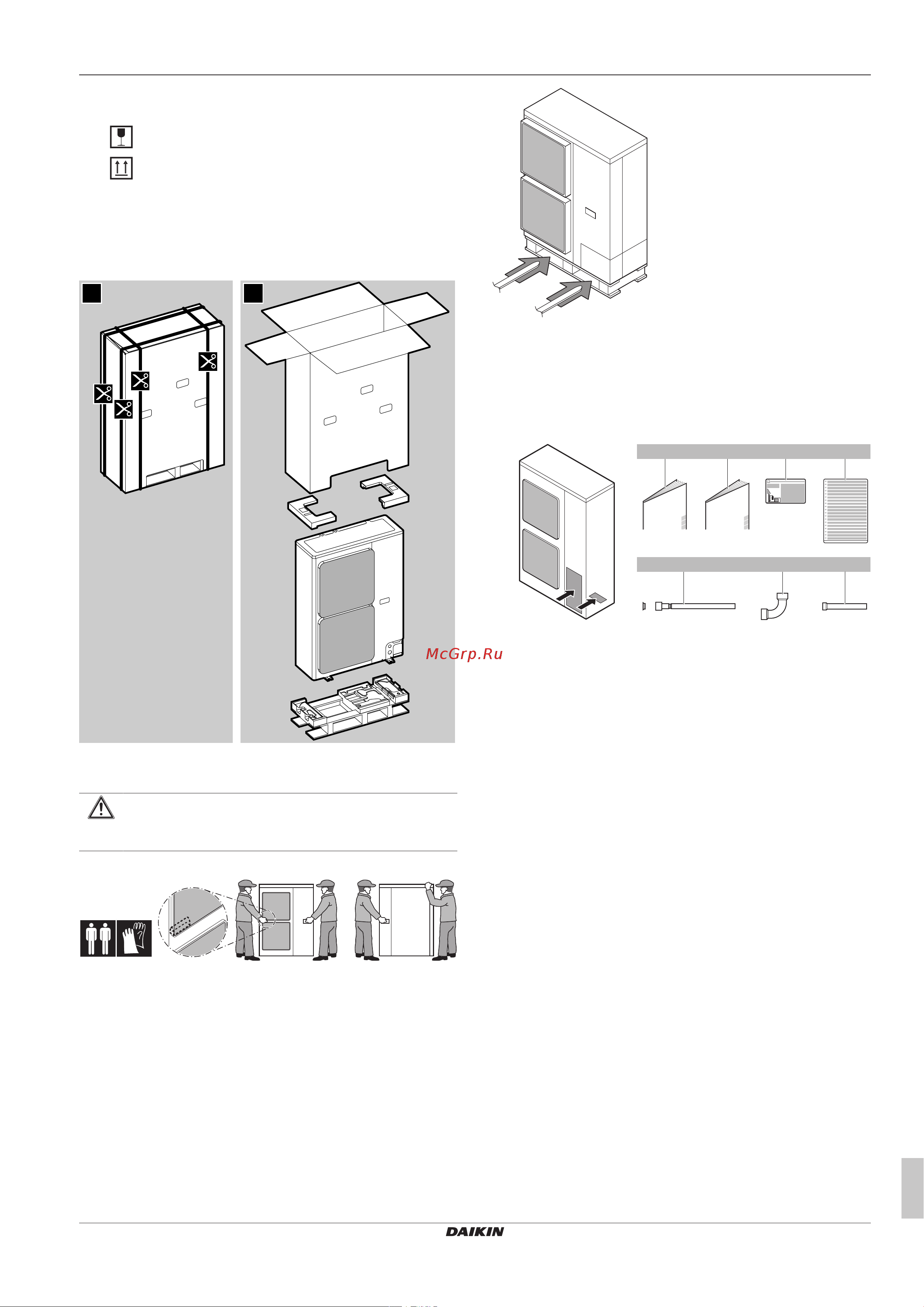 Daikin RXYSQ6T8YB [9/68] Обзор информация об агрегатах и дополнительном оборудовании