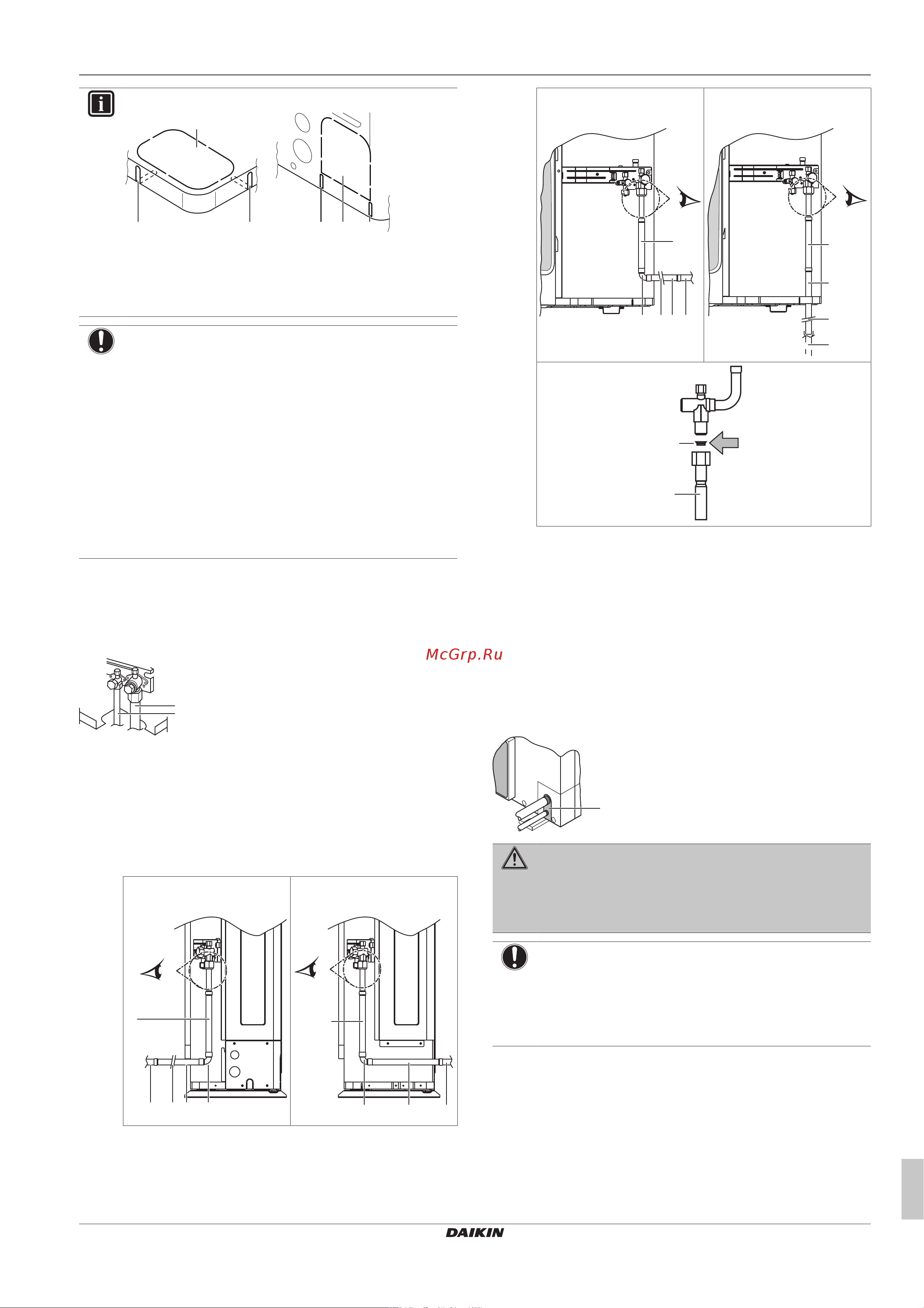 Daikin RXYSQ5T8YB9 [25/48] Монтаж трубопроводов