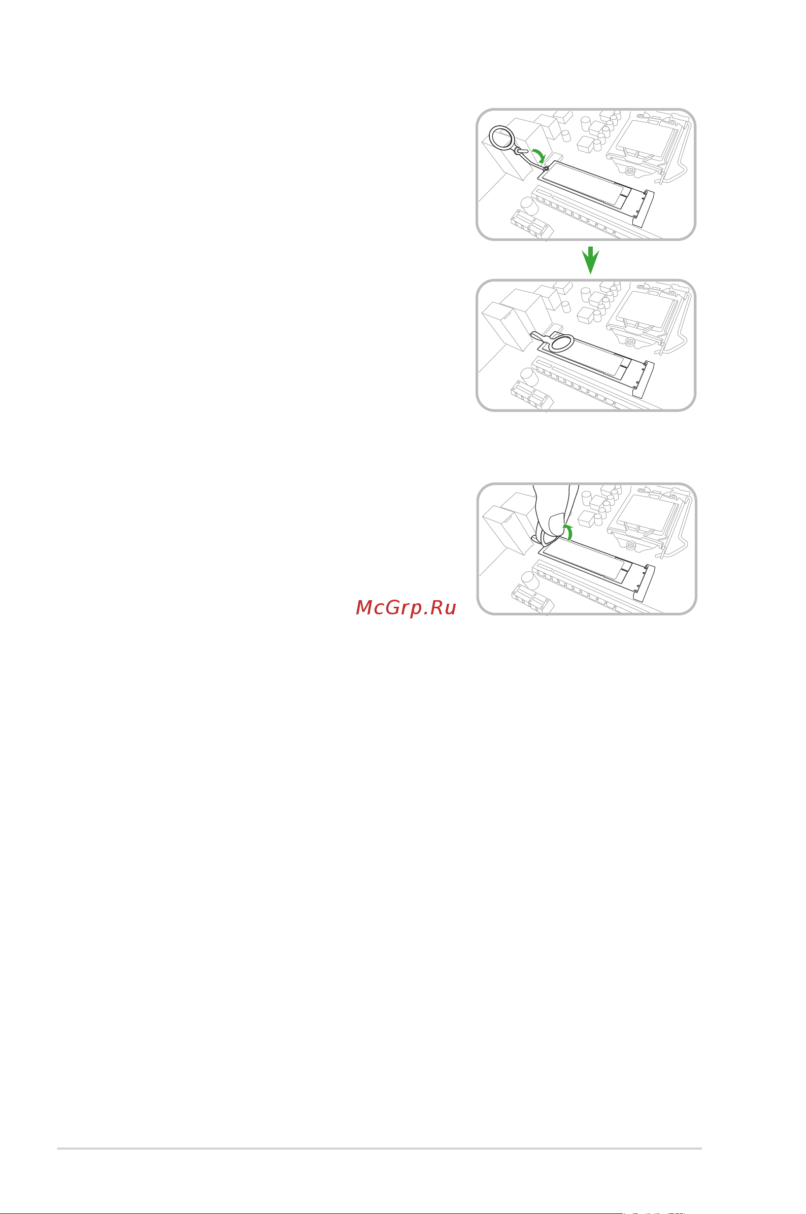 Asus PRIME H310M-D R2.0/CSM [18/27] To uninstall the m ssd card