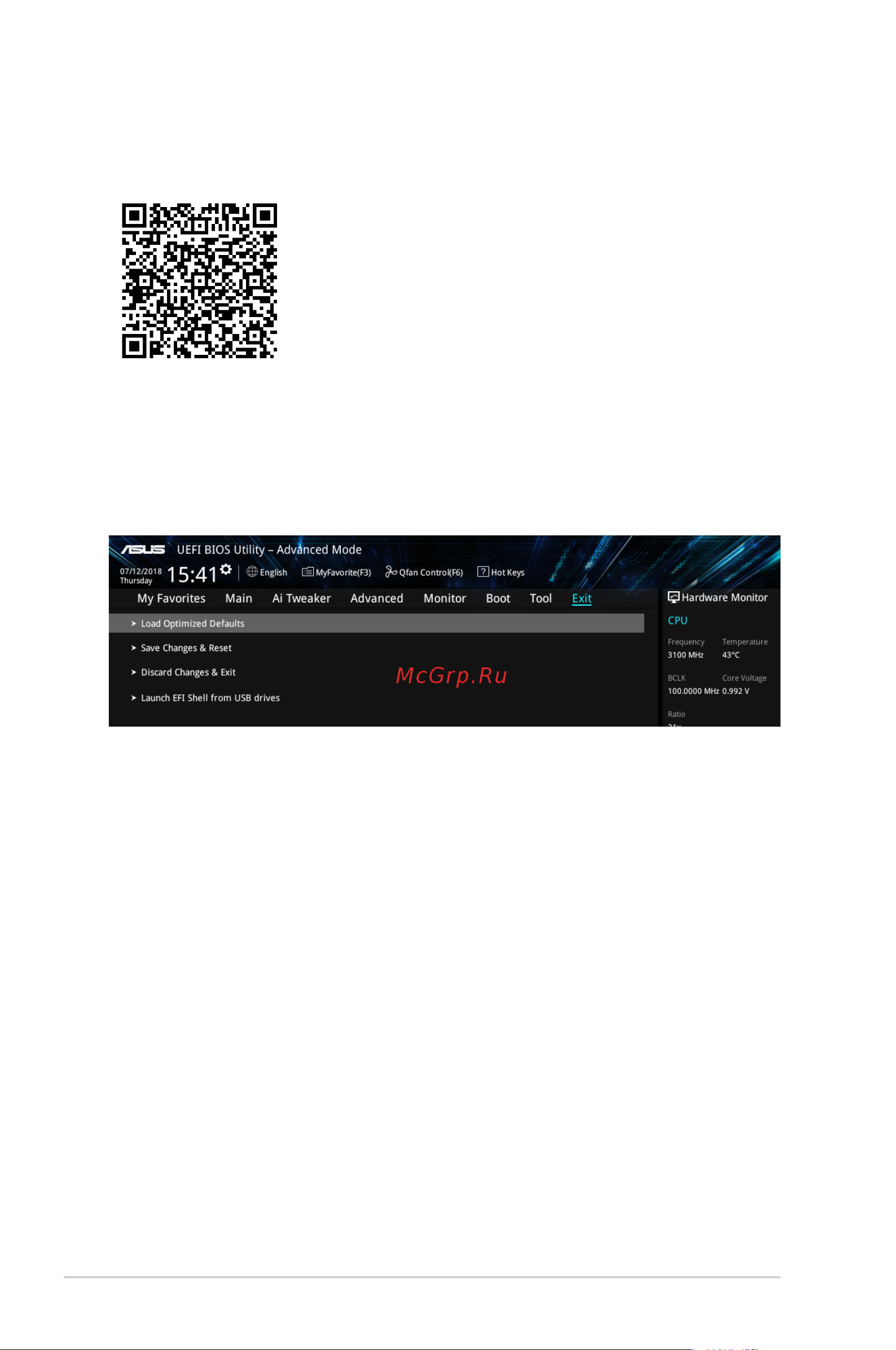 Asus PRIME H310M-D R2.0/CSM [22/27] Discard changes exit