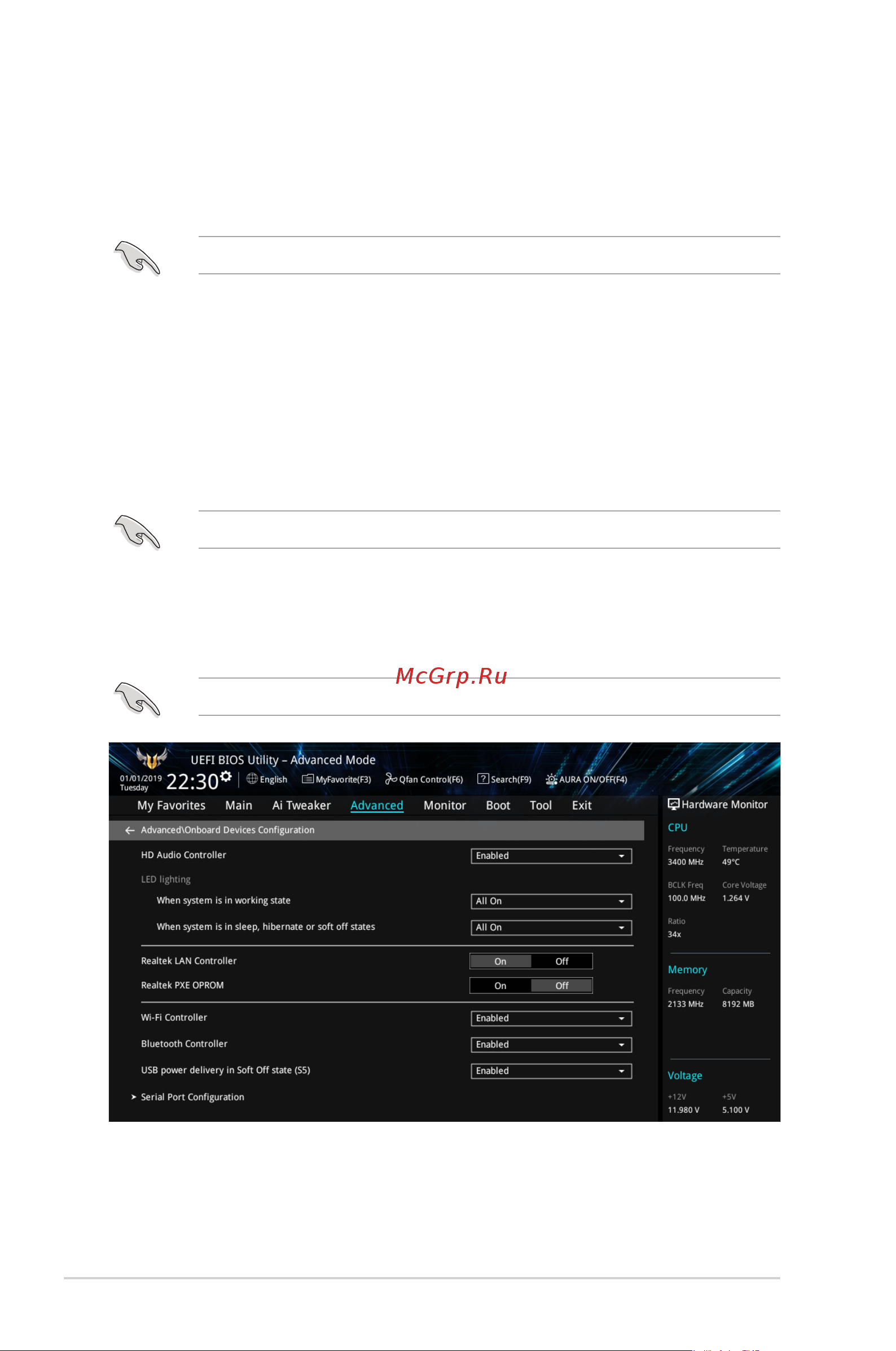 Asus PRIME X570-P [28/54] Onboard devices configuration