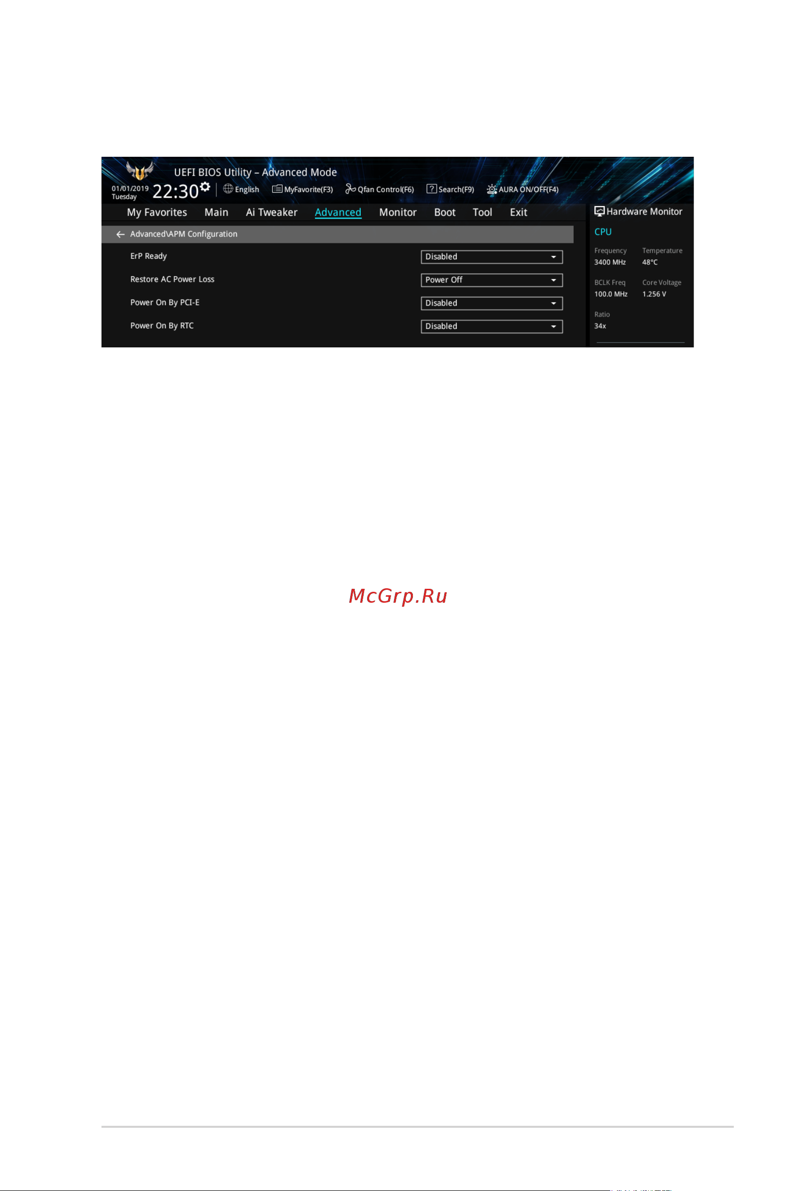 Asus PRIME X570-P [31/54] Apm configuration