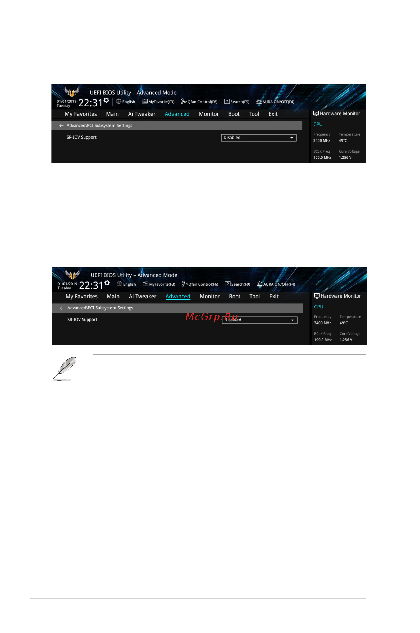 Asus TUF GAMING X570-PLUS (WI-FI) [32/54] Pci subsystem settings