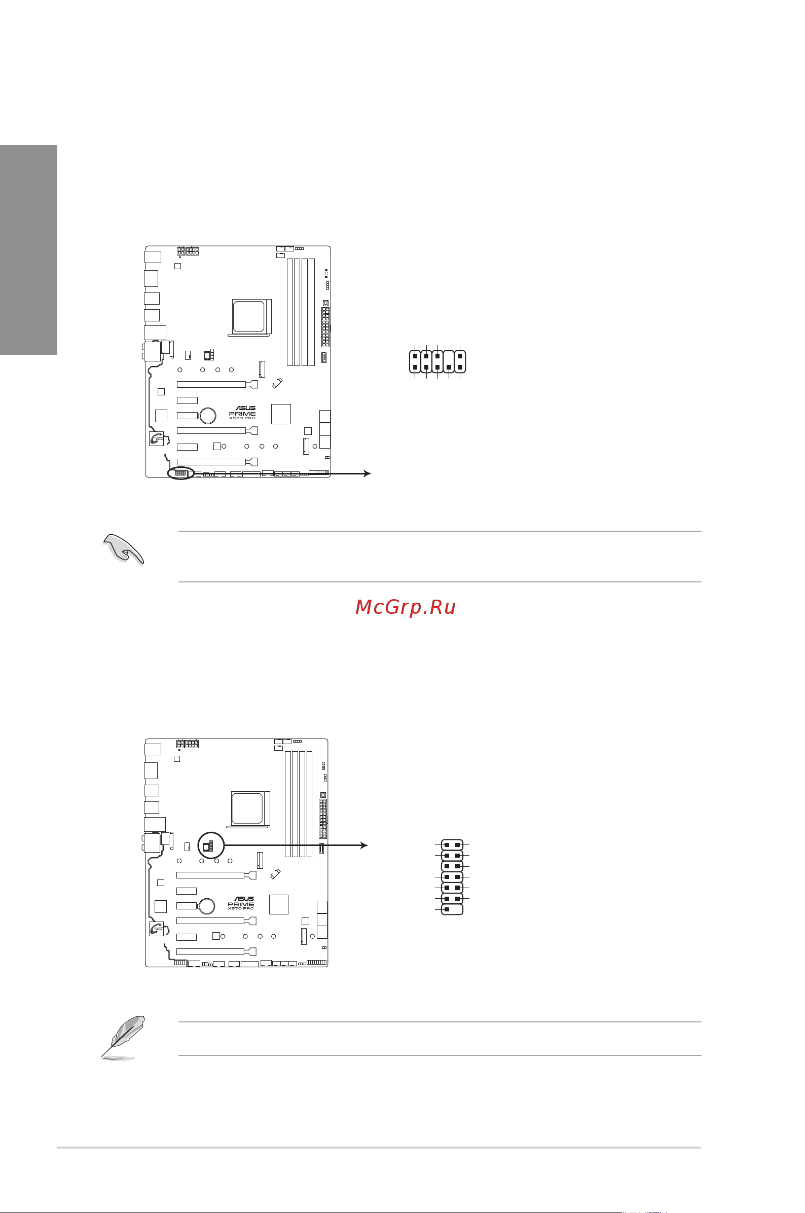 Asus PRIME X570-PRO/CSM [26/81] Chapter 1