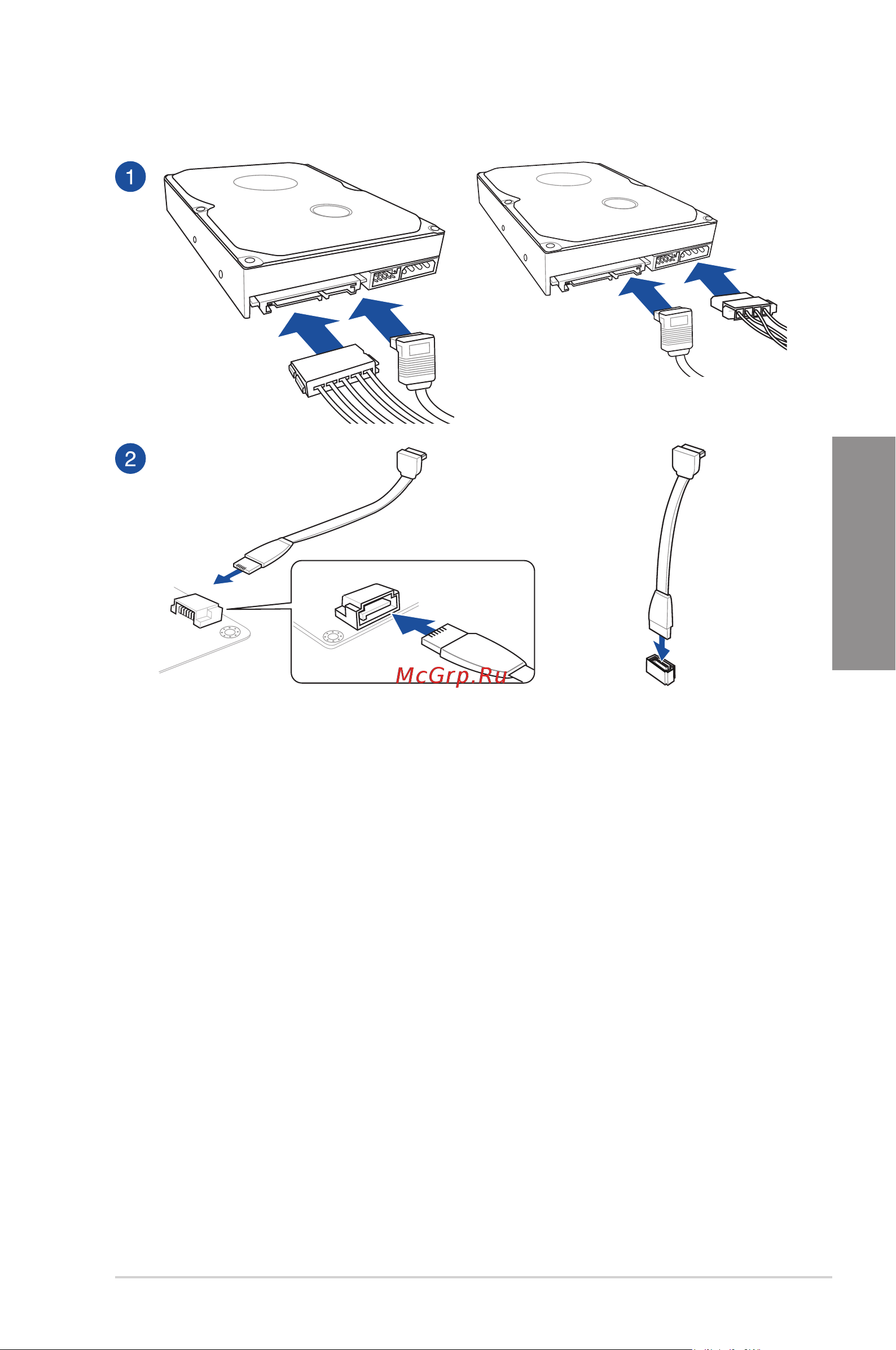Asus PRIME X570-P [43/80] Sata device connection
