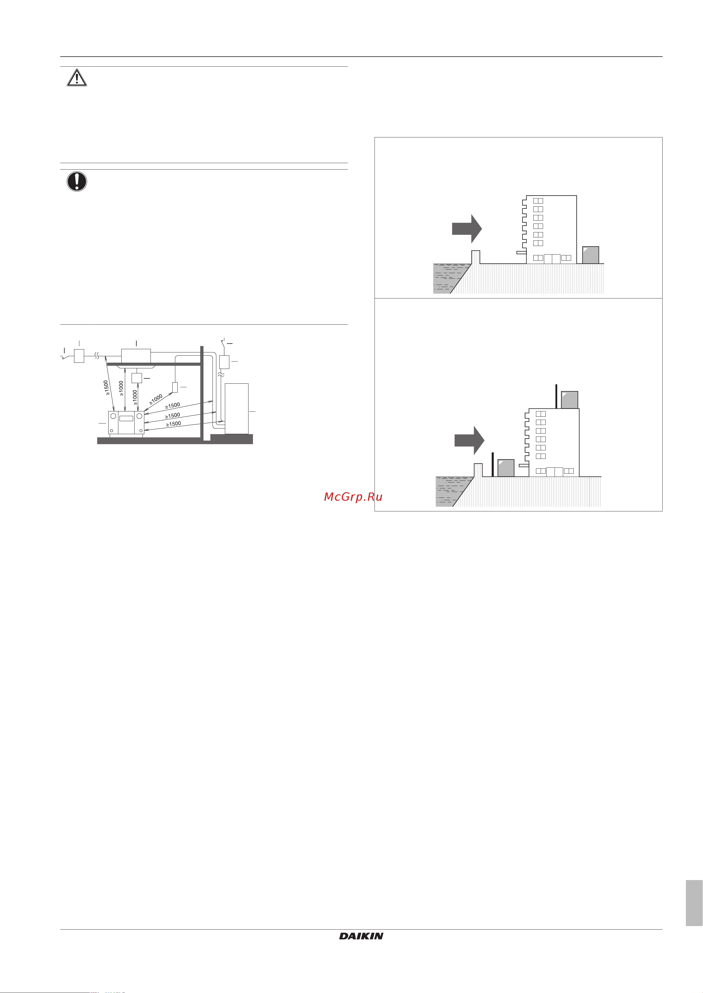 Daikin RXYSQ4T7Y1B [11/72] Подготовка