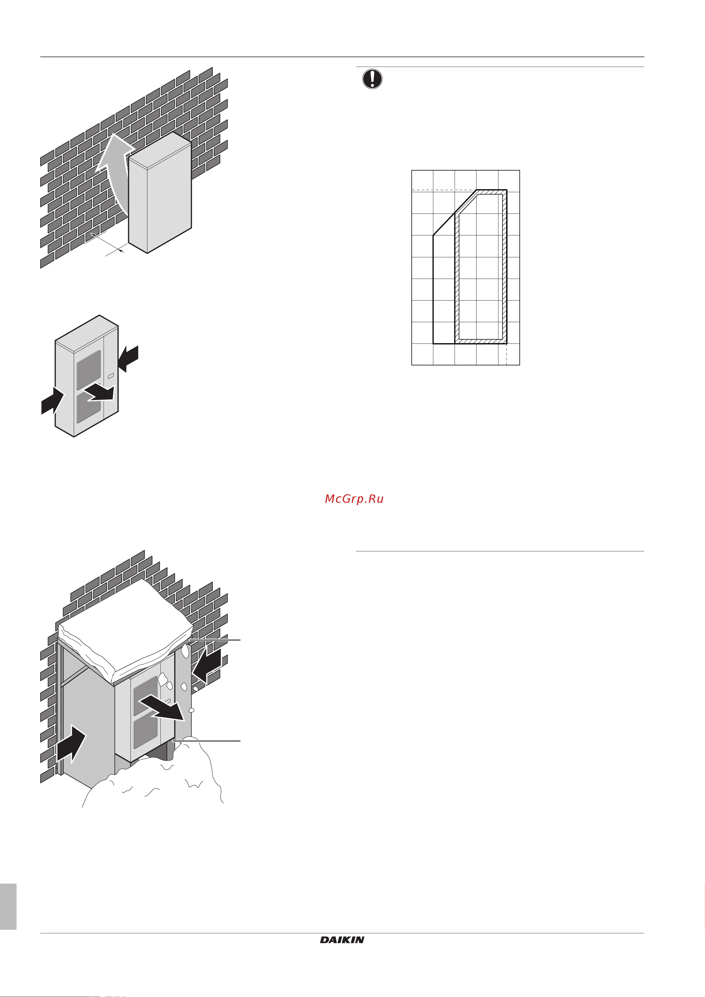 Daikin RXYSQ4T7Y1B [12/72] Подготовка